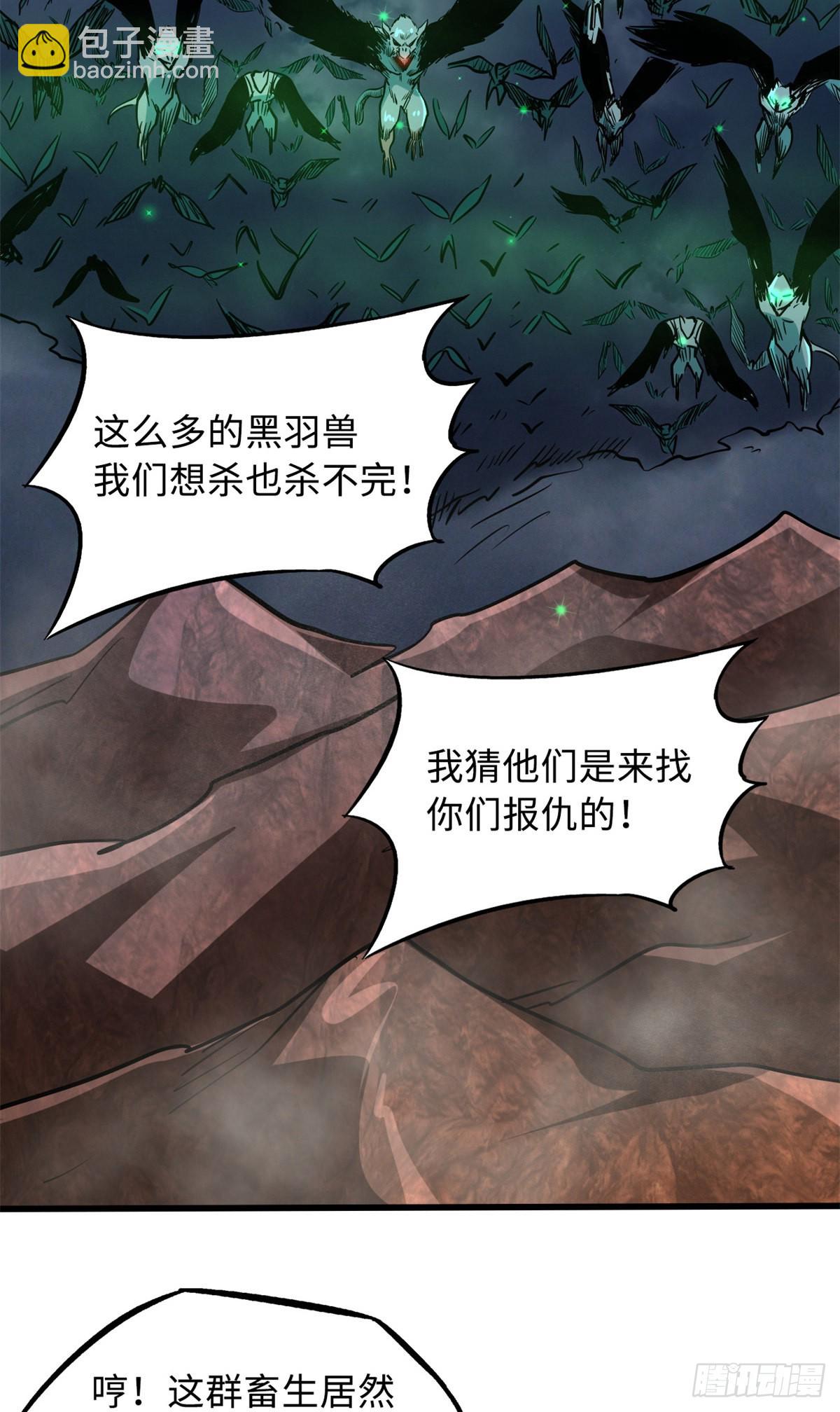 72 皇甫瓶晴33