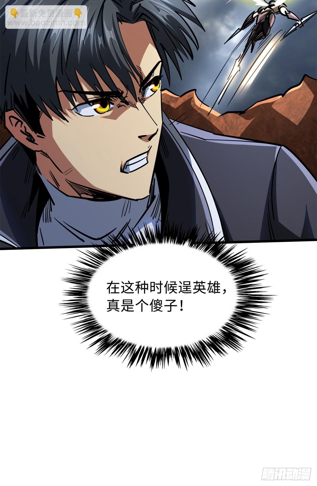 72 皇甫瓶晴39