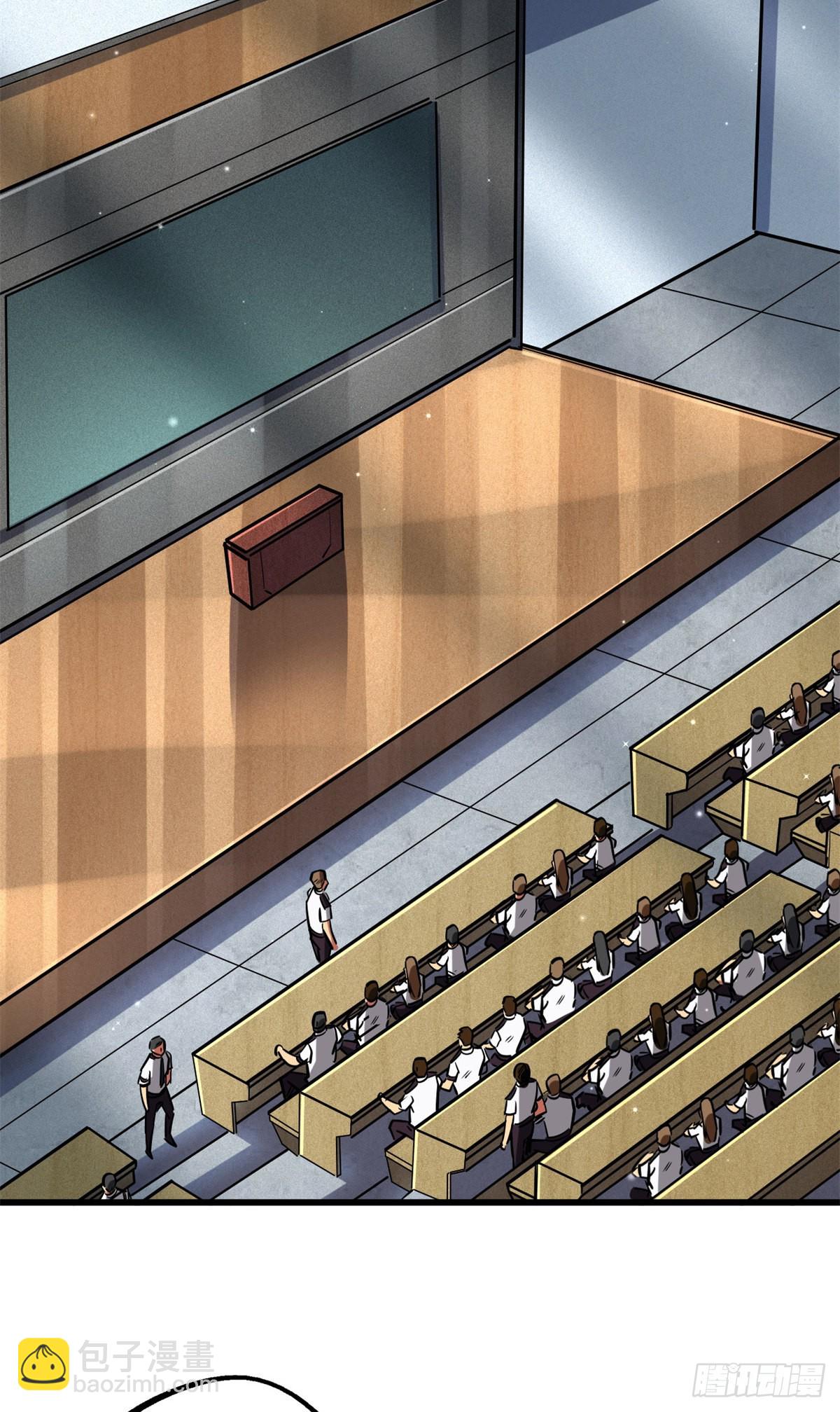 75 新古武社的邀请12