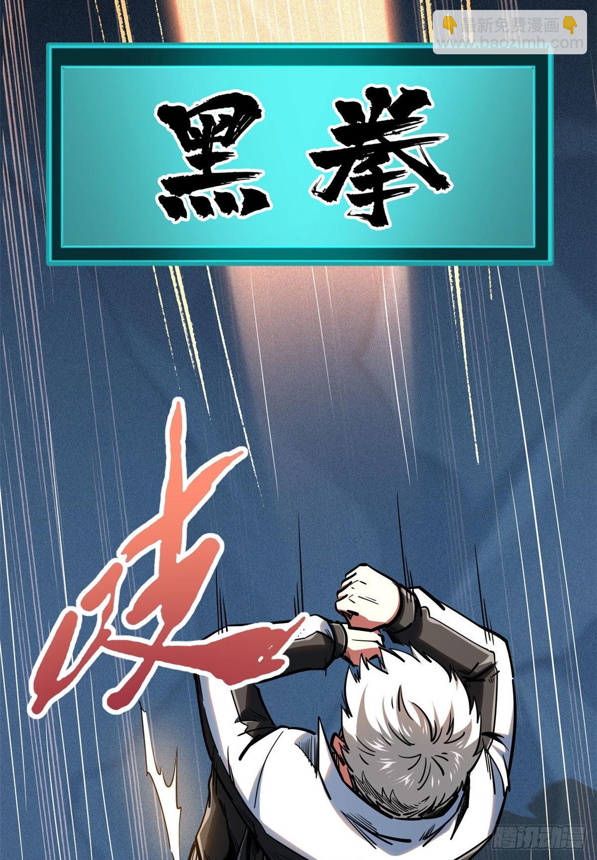 79 皇帝的疯狂42