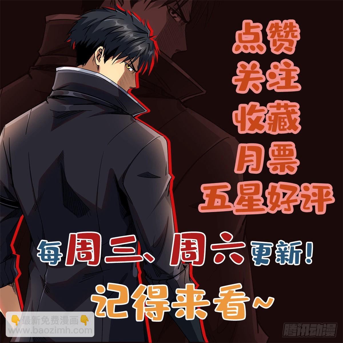 79 皇帝的疯狂44