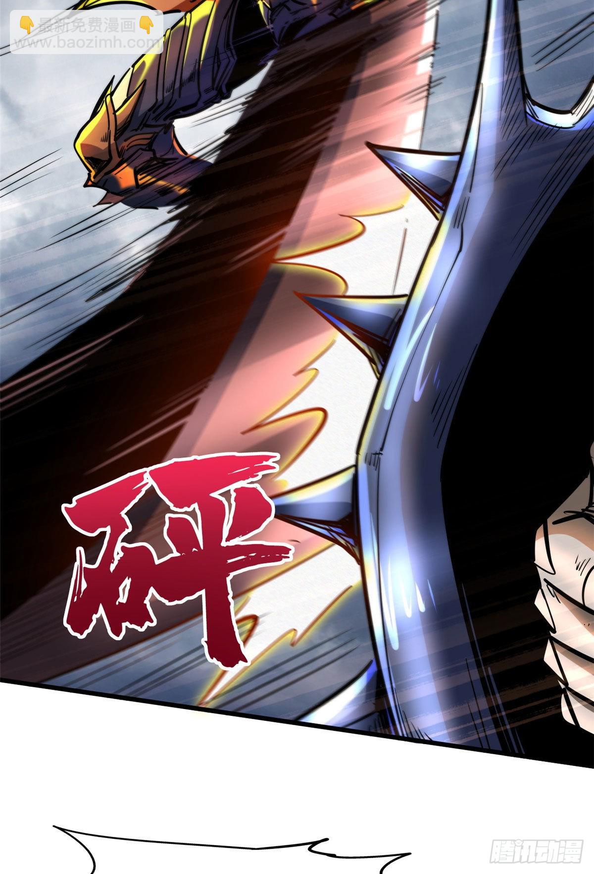 81 腹背受敌19