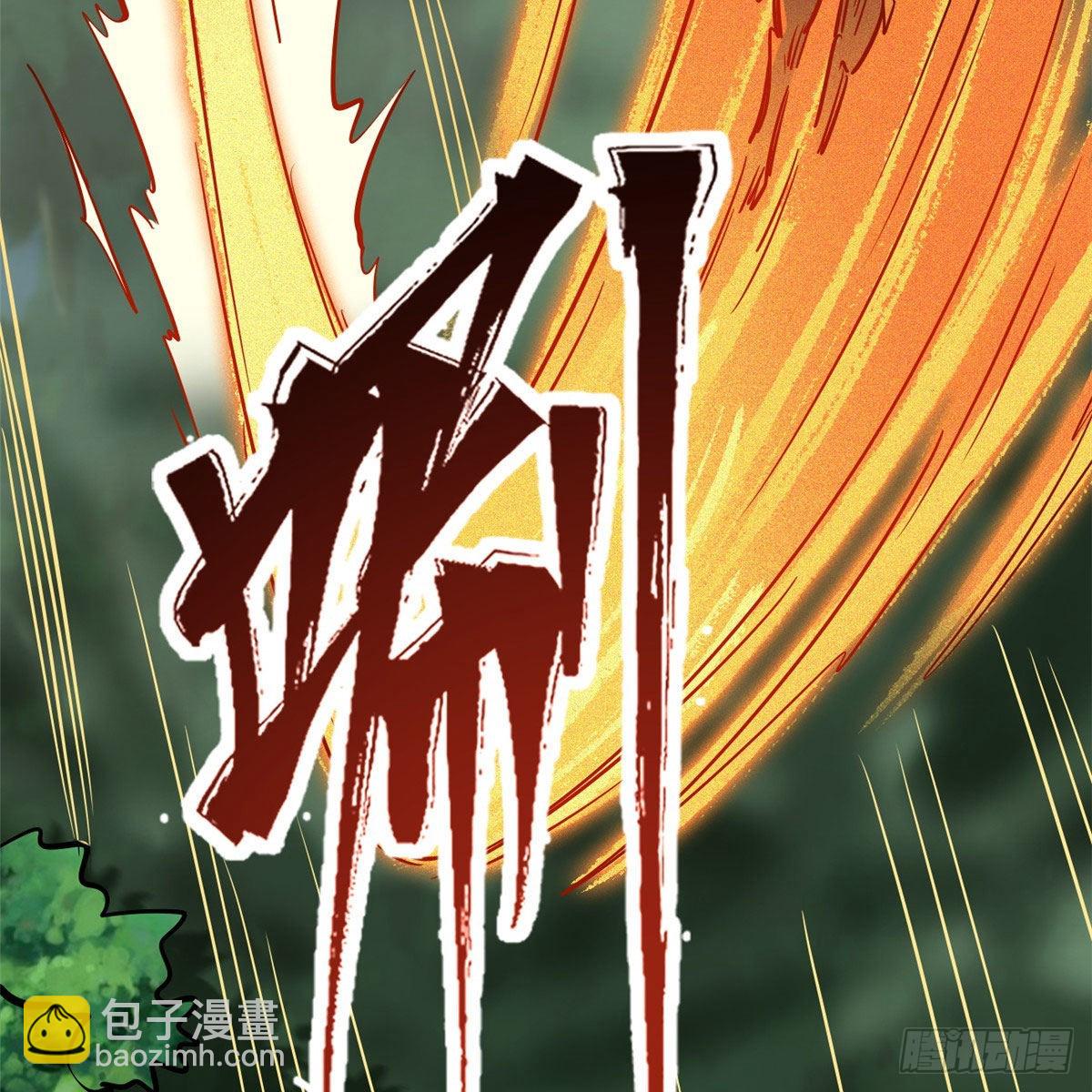 82 围攻34