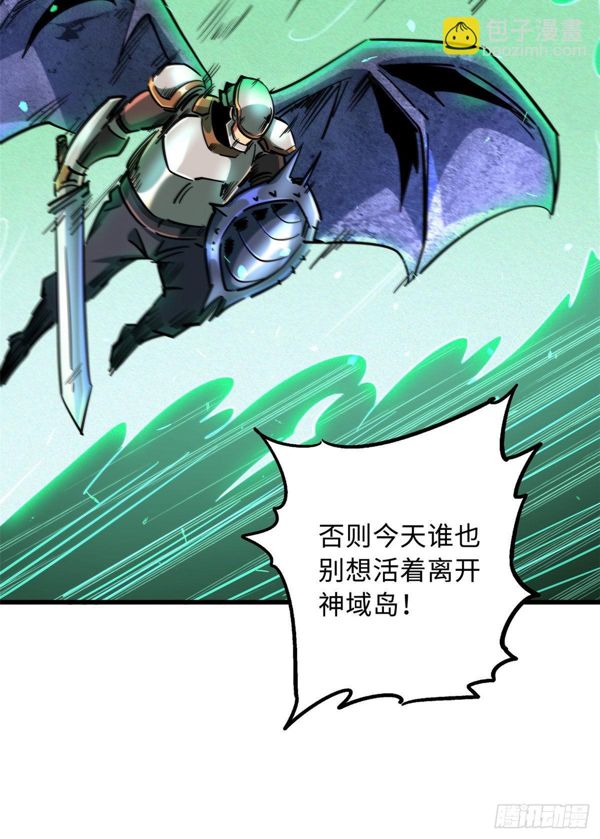 82 围攻61