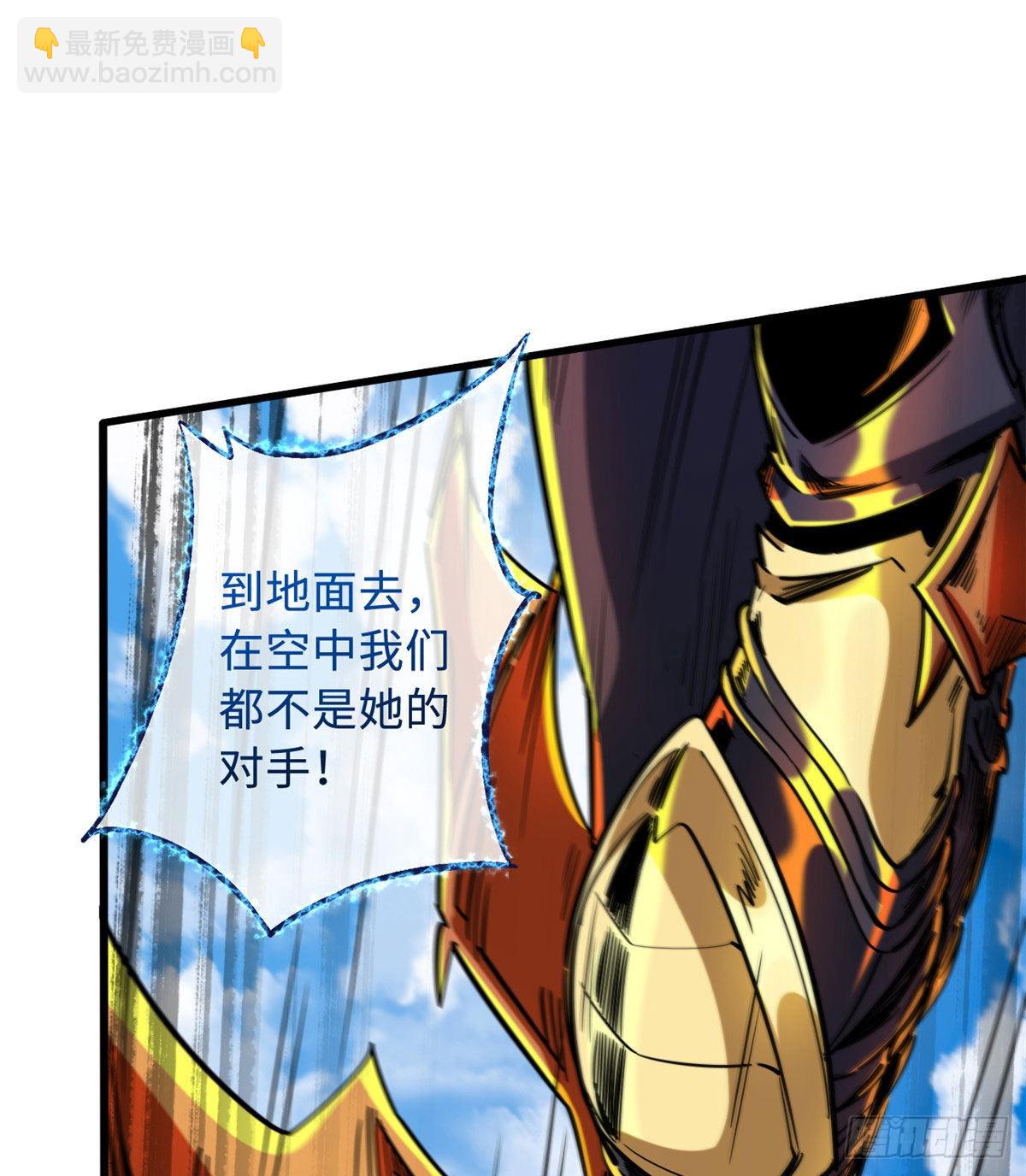 82 围攻62