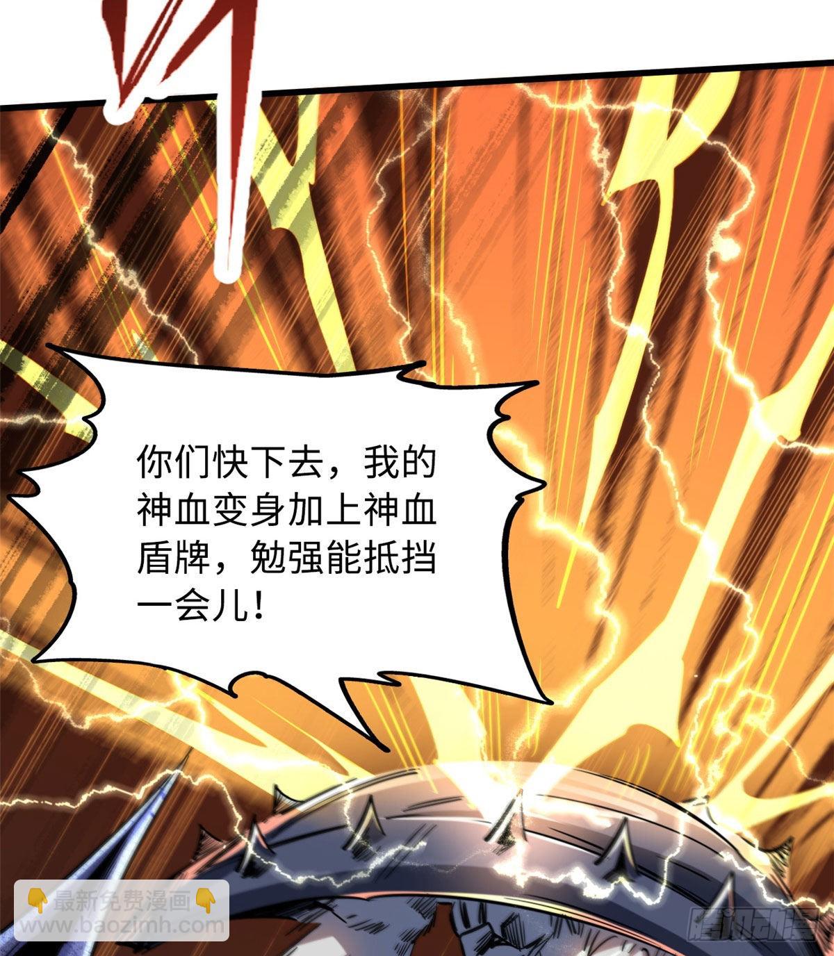 82 围攻64