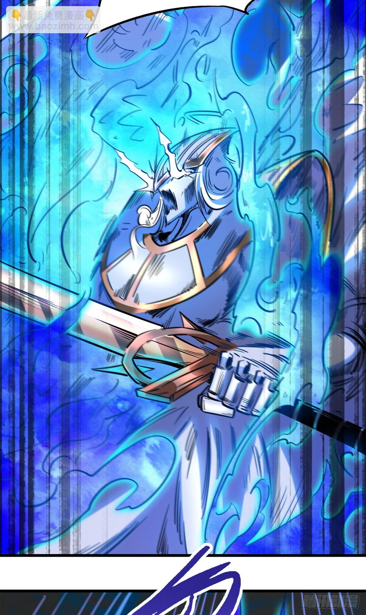 83 圣战天使40