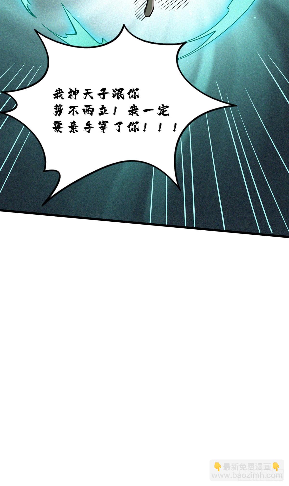 84 演戏演全套37