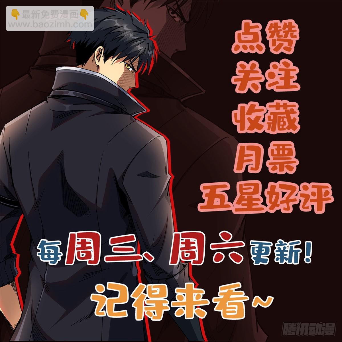84 演戏演全套45