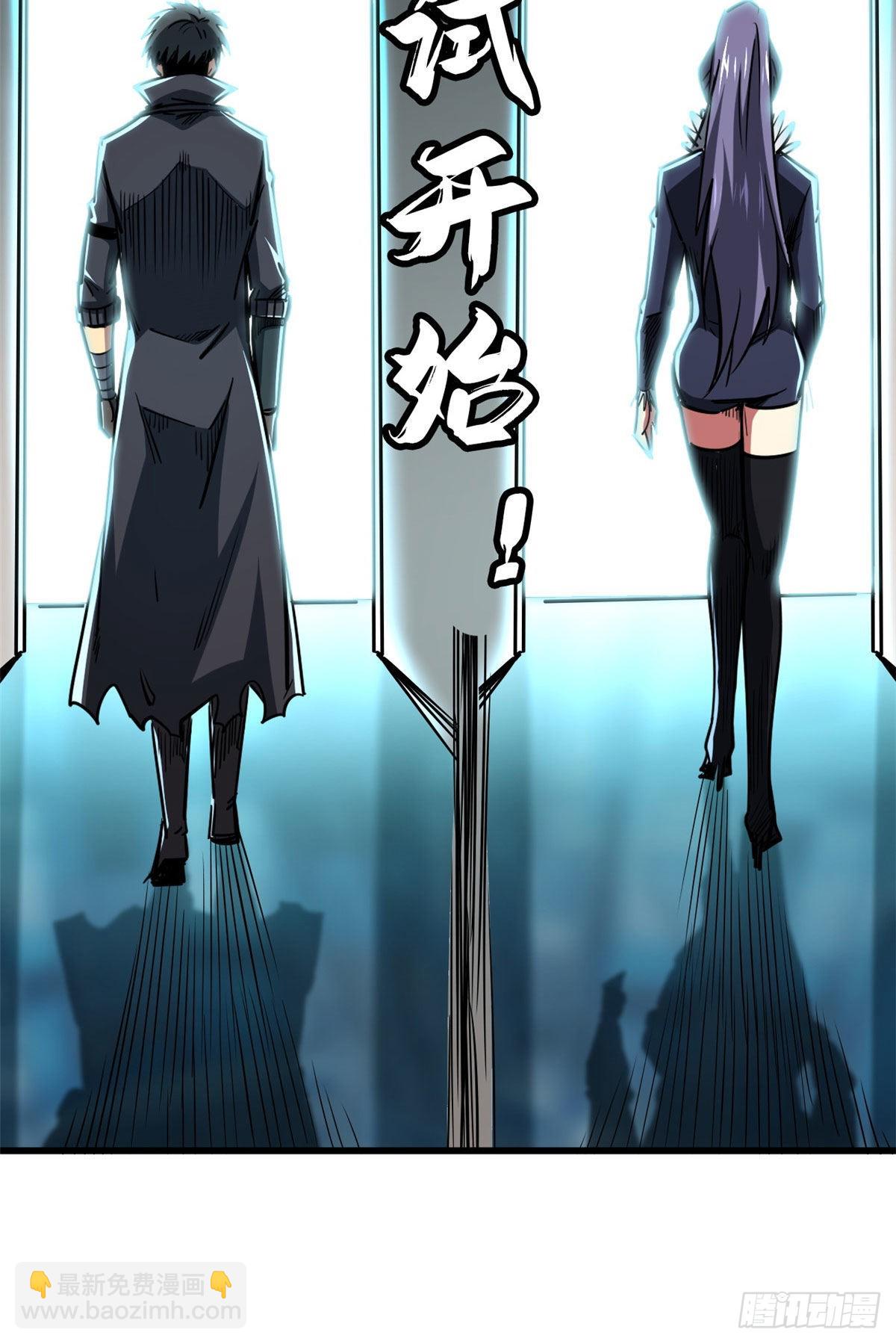 89 队长之争22