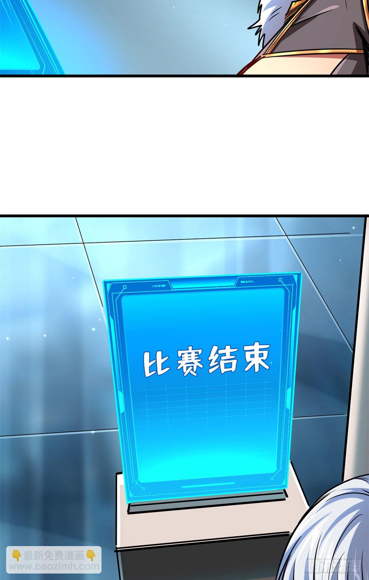 89 队长之争35