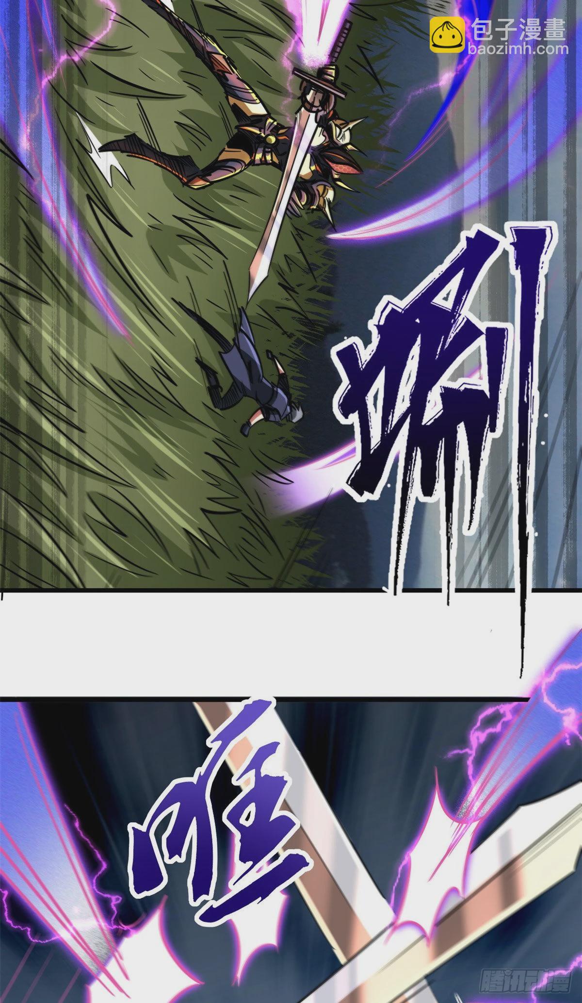 91 两只神血生物！16