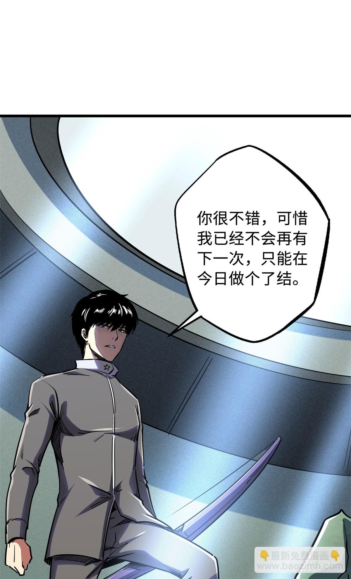 97 请给他一点奇迹吧！52