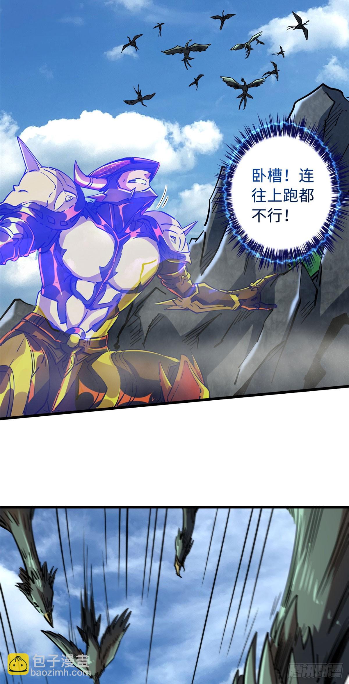 100 黄金狮子10