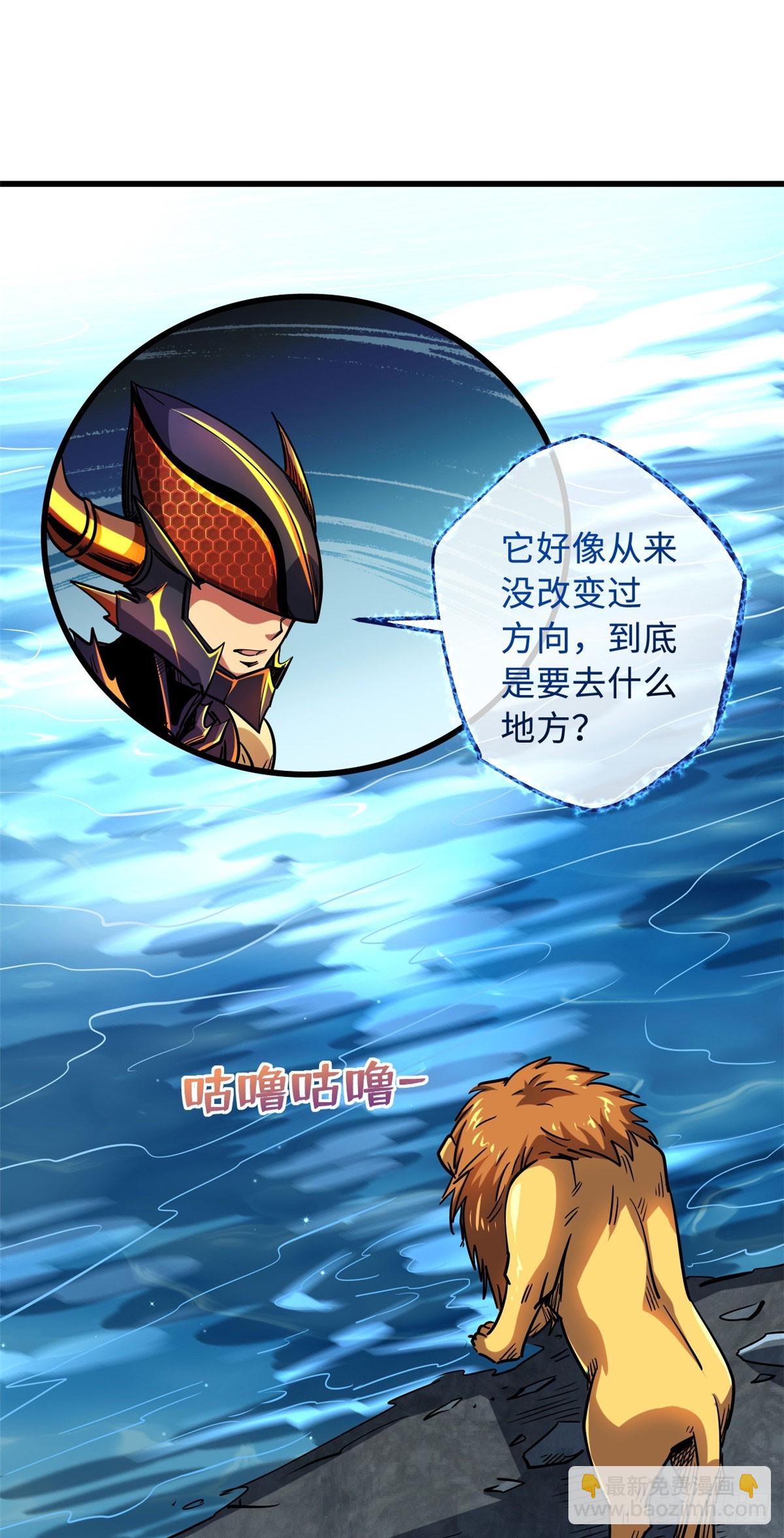 100 黄金狮子25