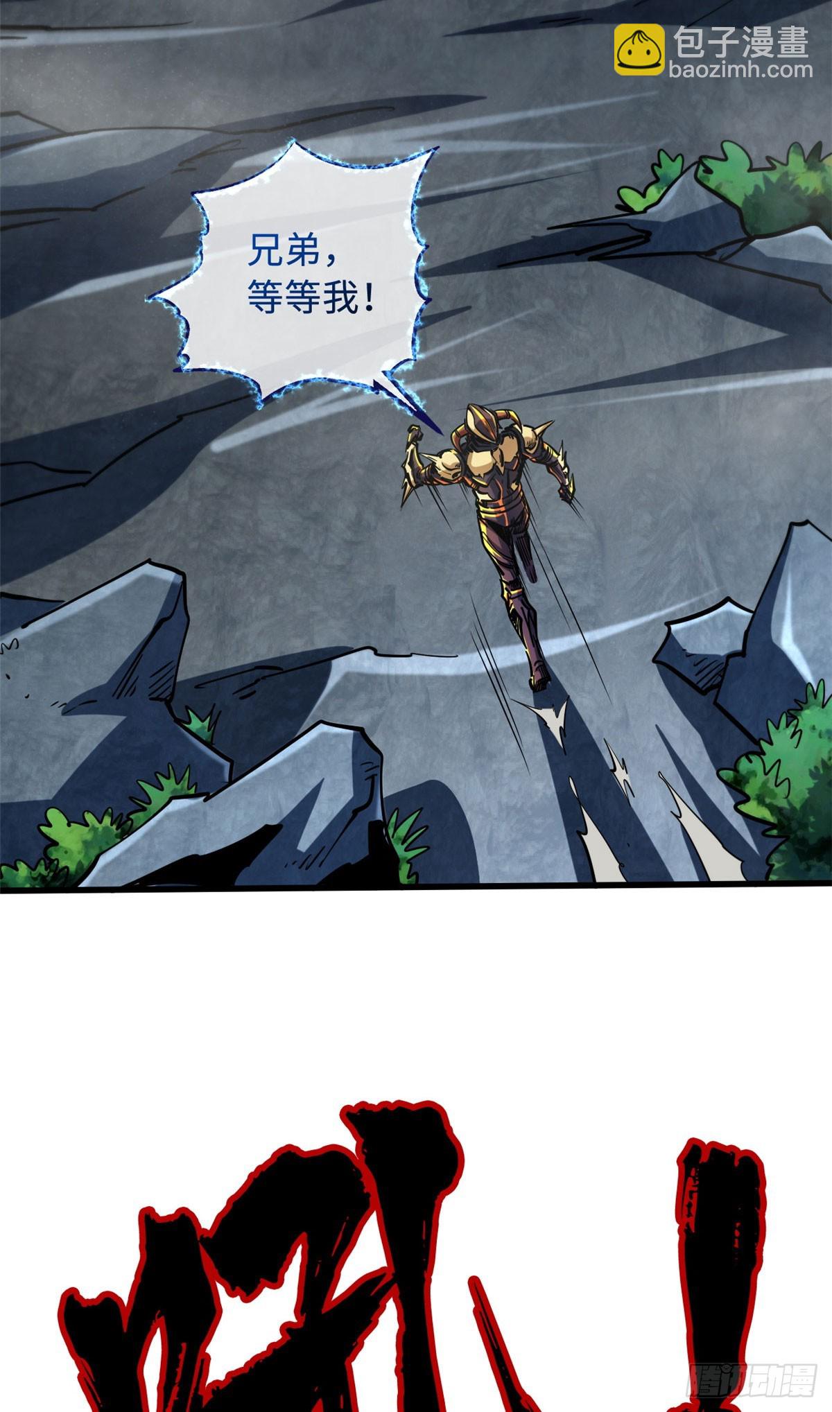 100 黄金狮子3