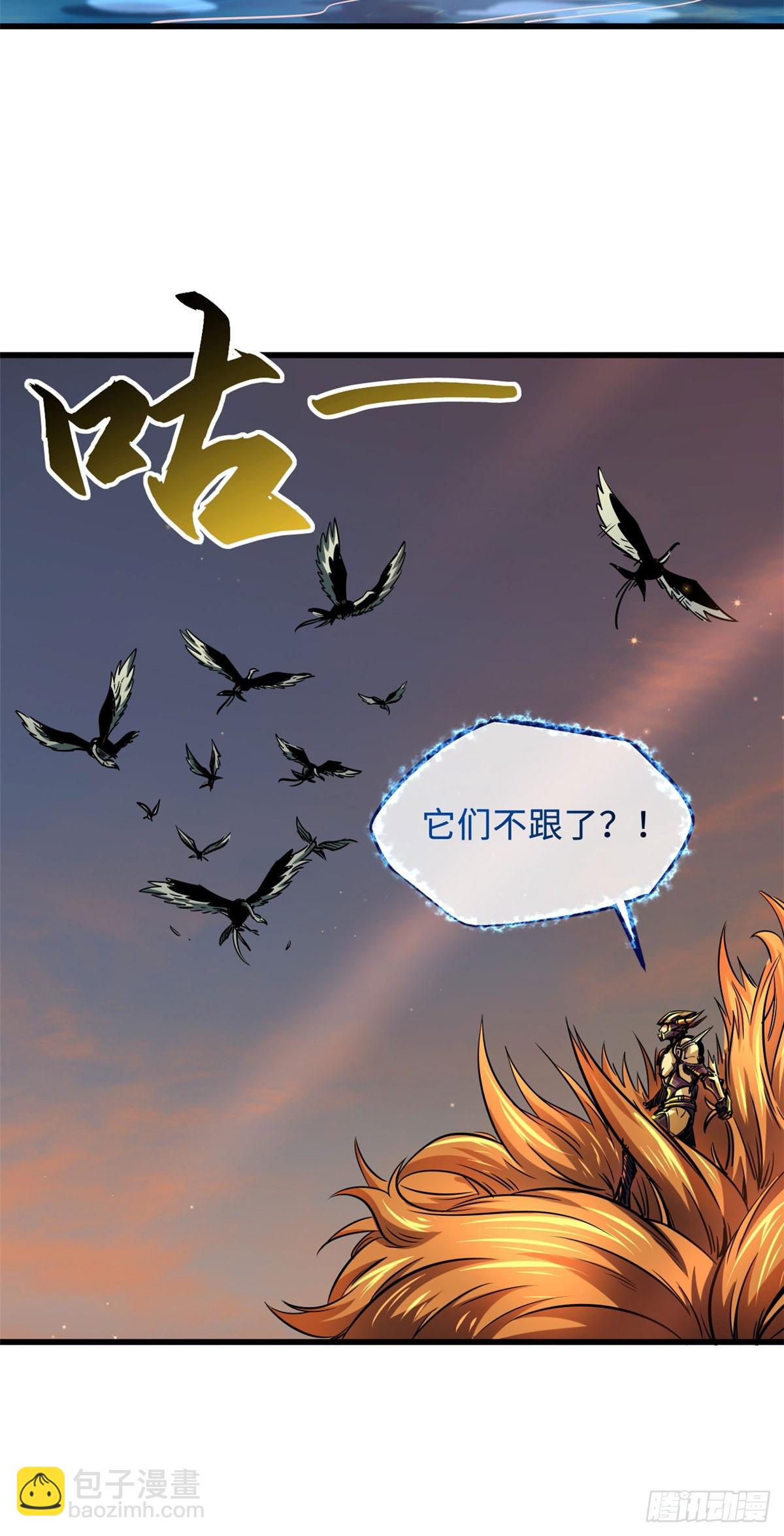 100 黄金狮子36