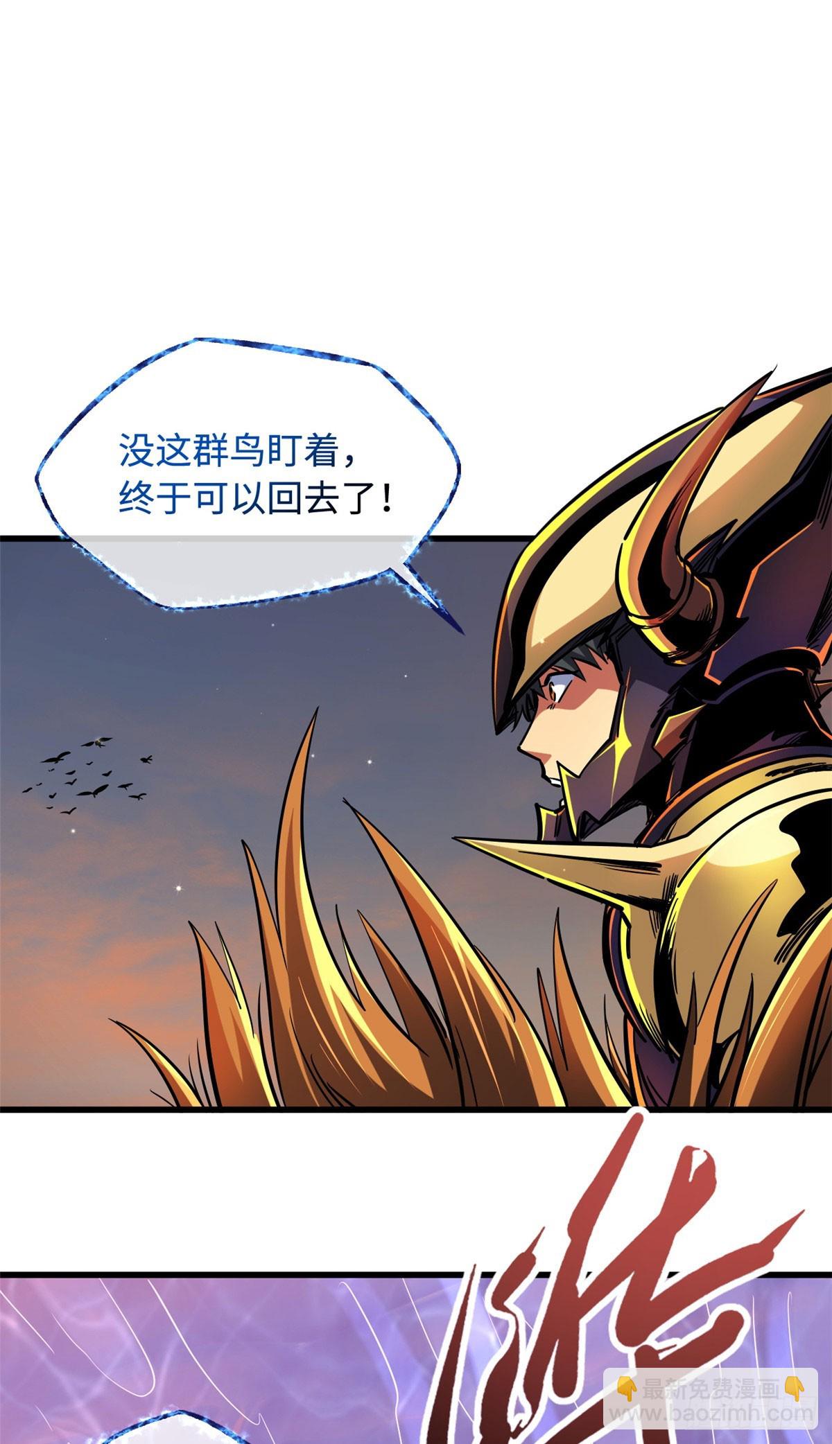 100 黄金狮子37