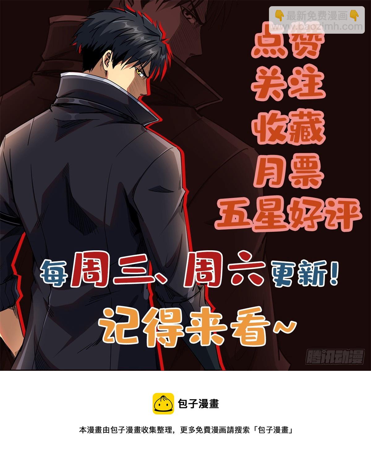 100 黄金狮子43