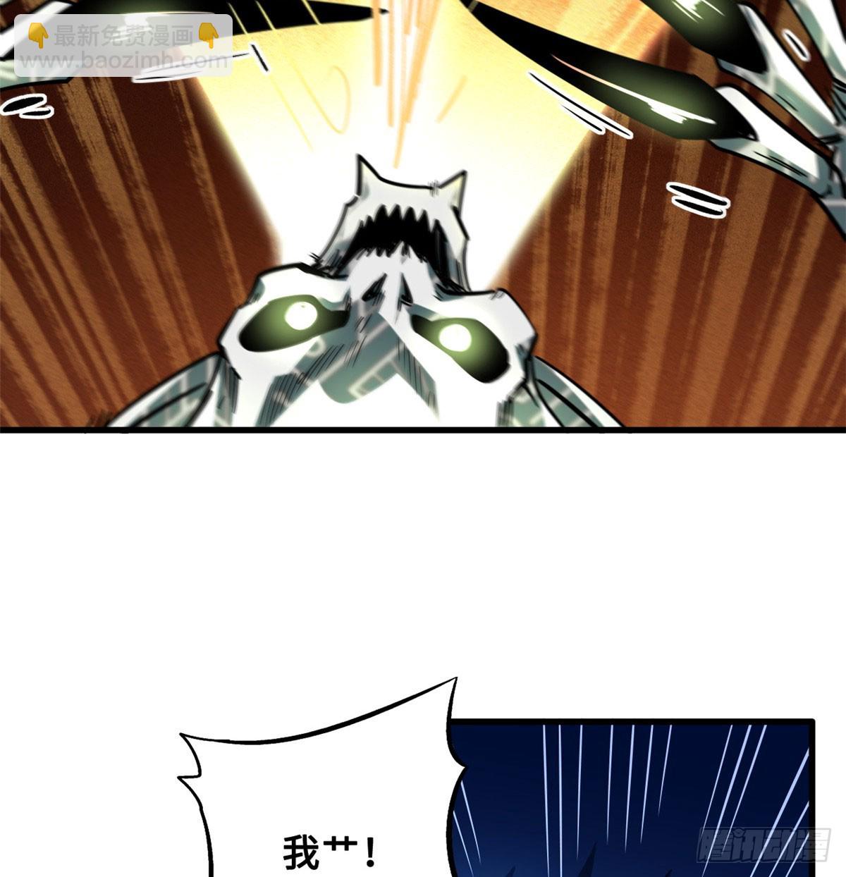 106 与全岛为敌24