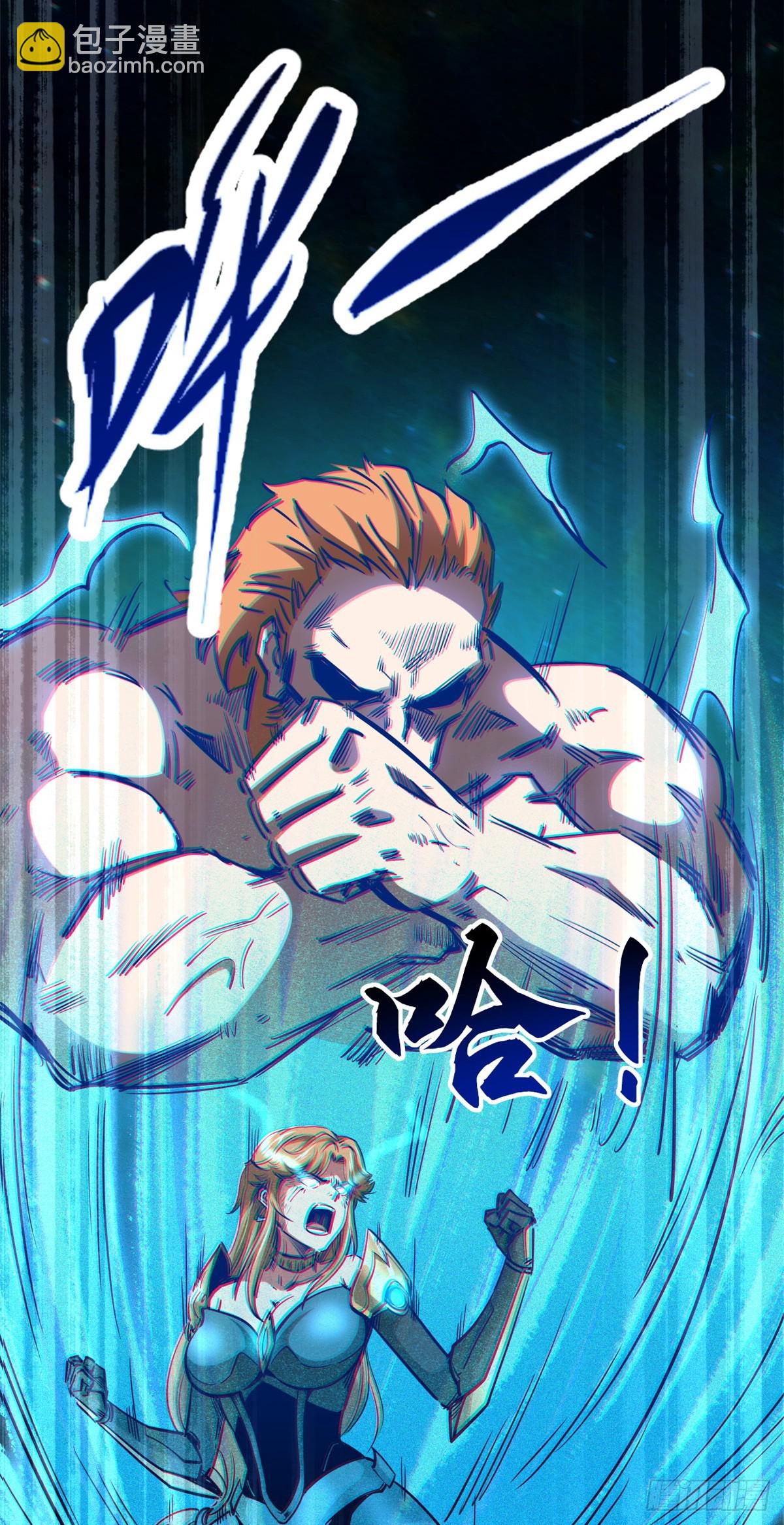 107 夺取异生物之卵39