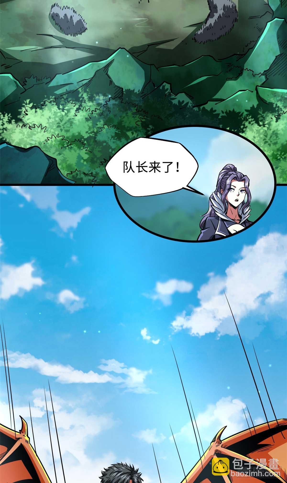 111 暗藏玄机？10