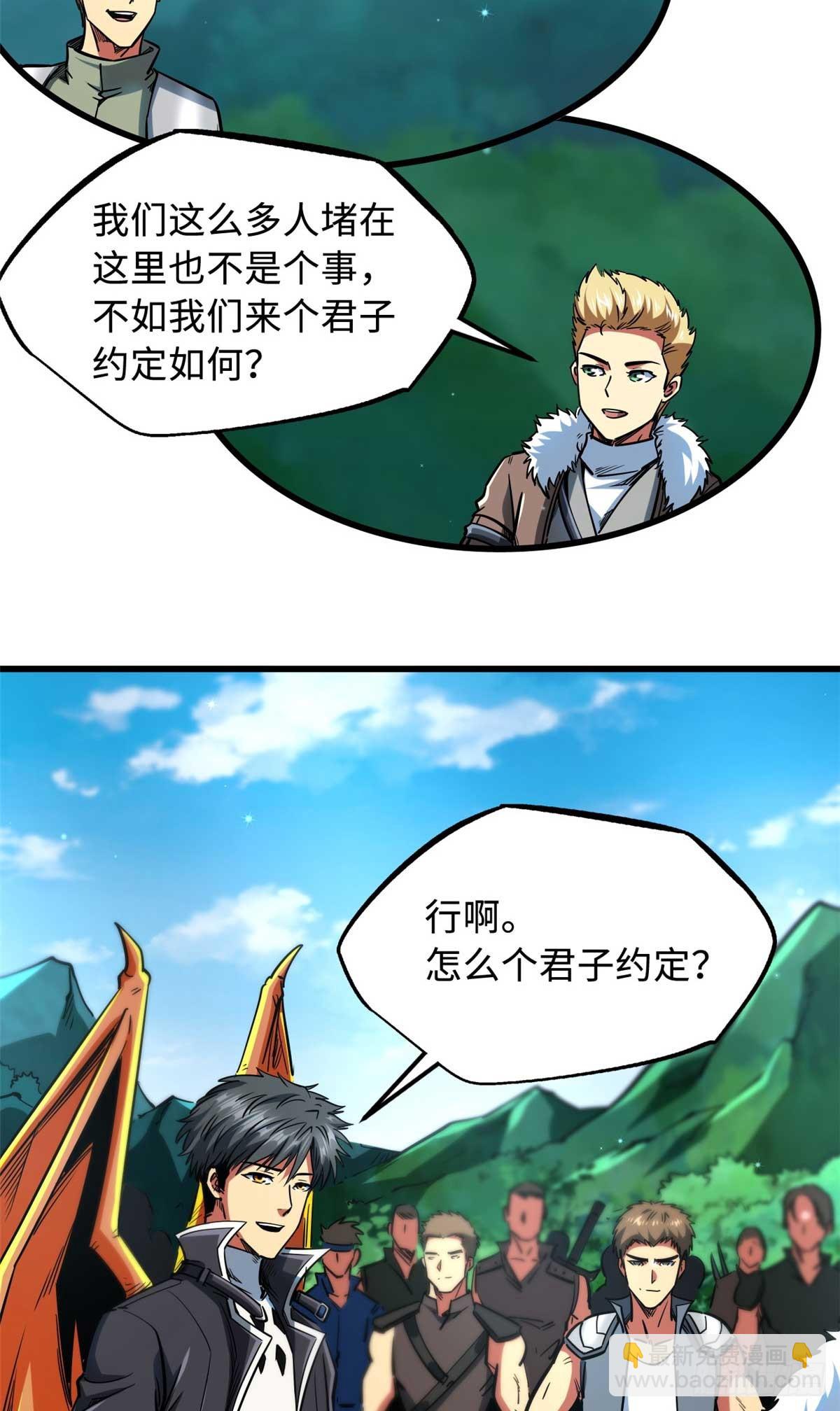 111 暗藏玄机？12