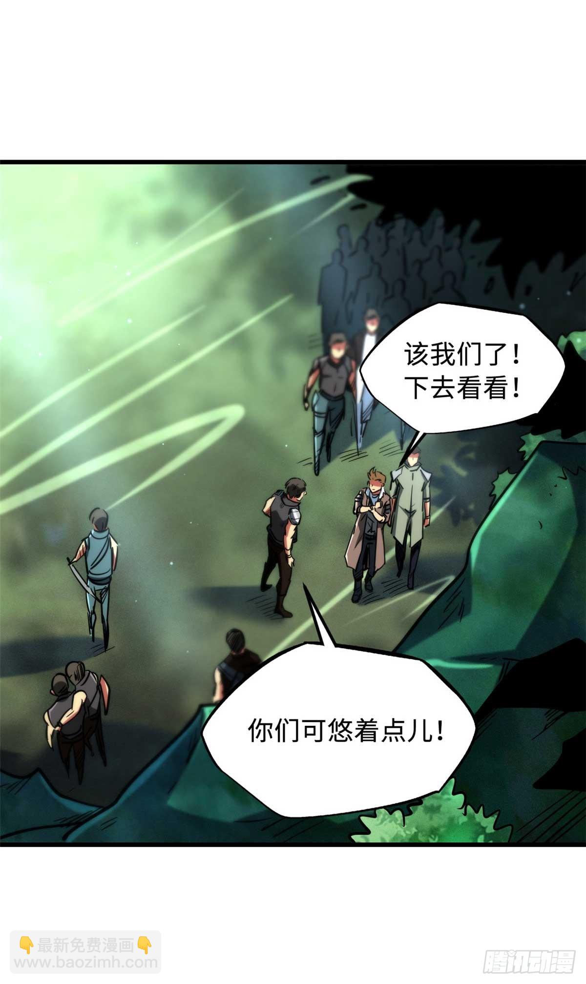 111 暗藏玄机？17