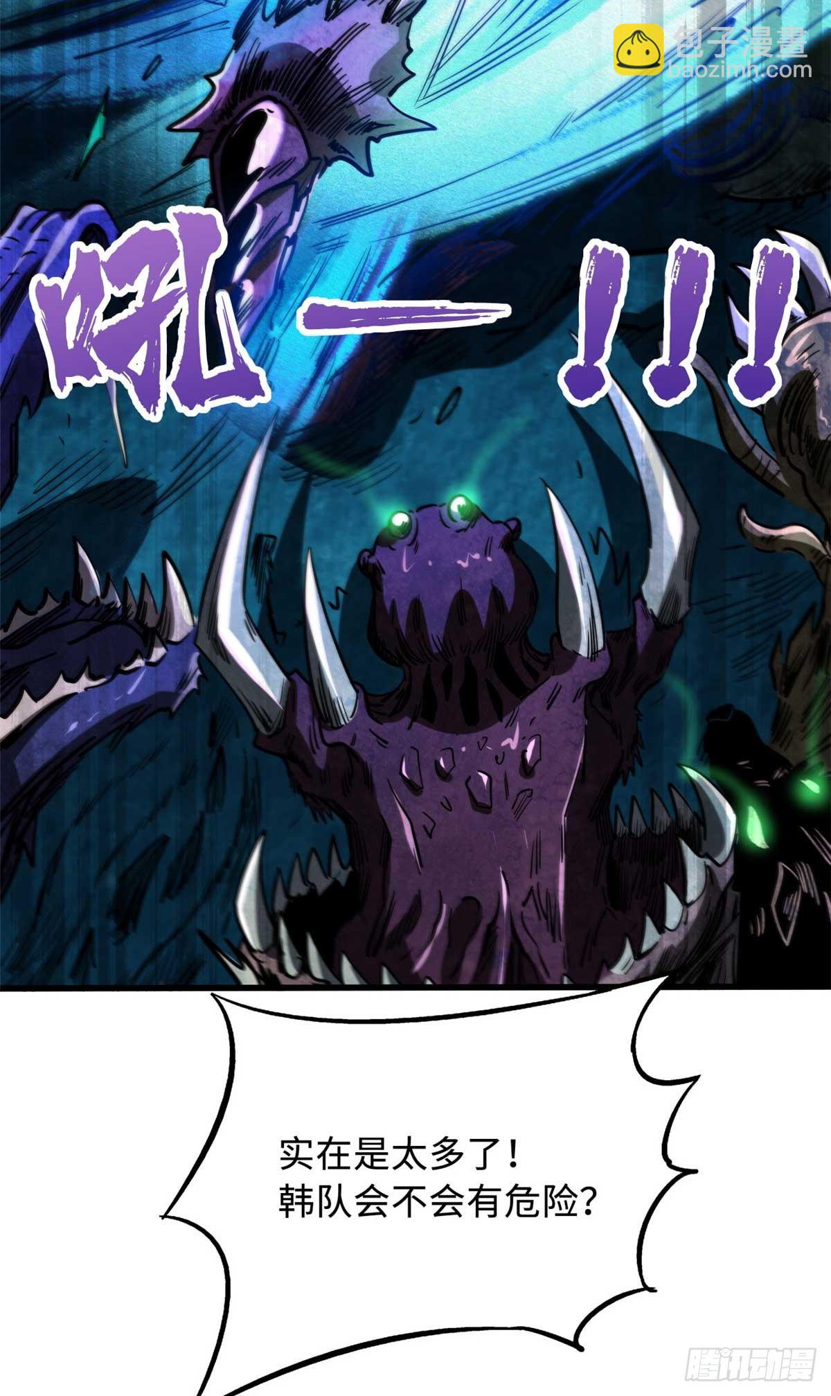 111 暗藏玄机？34