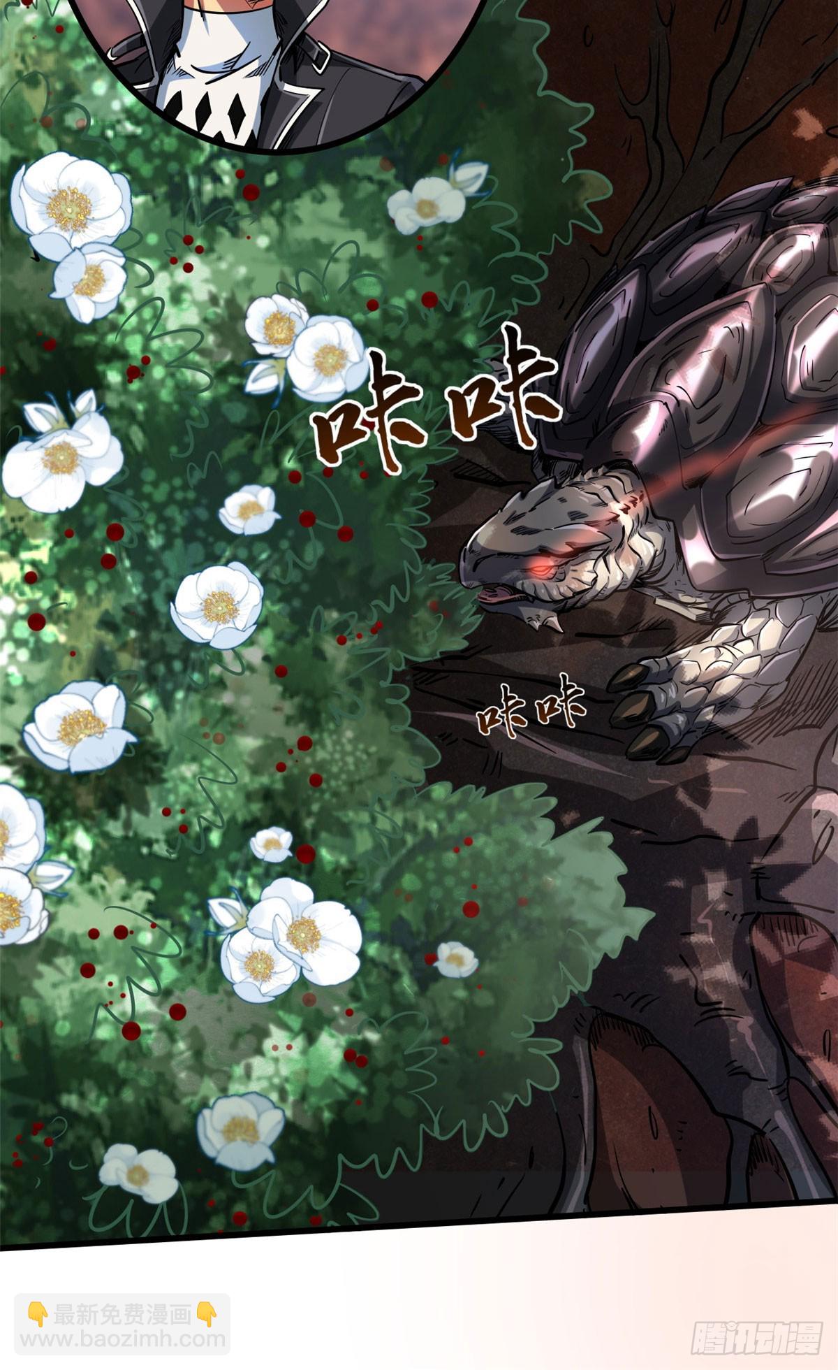 114 女皇的邀请14
