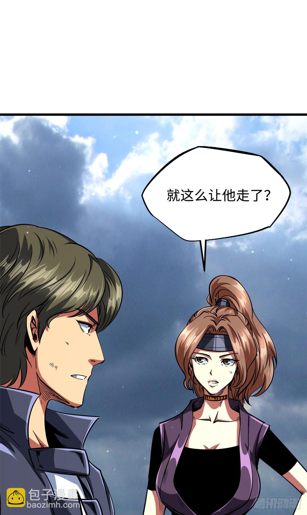 114 女皇的邀请4