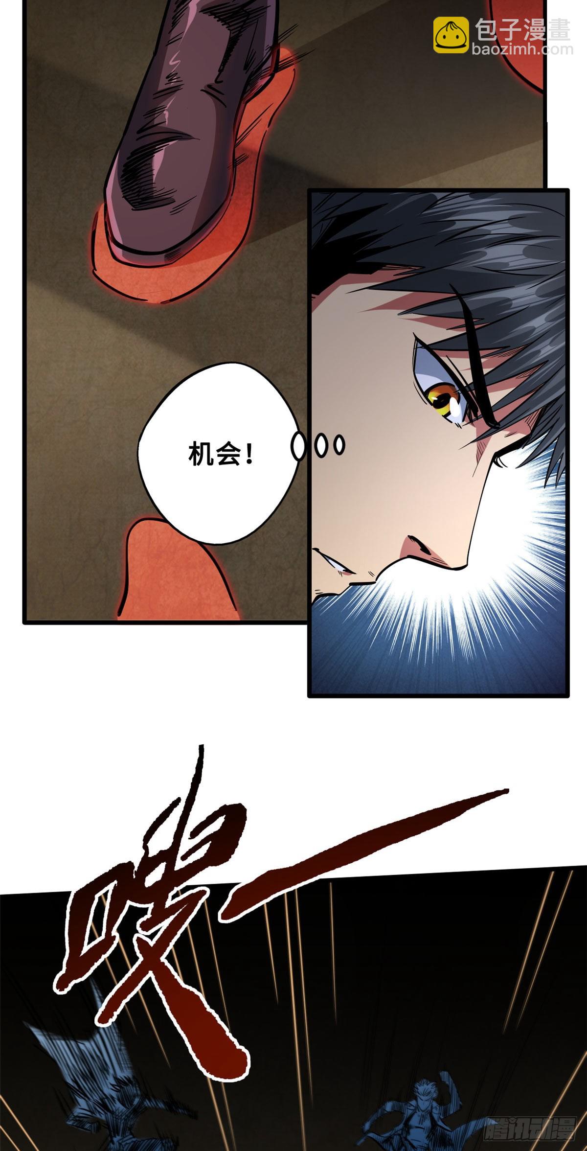 115 武道馆的测试33