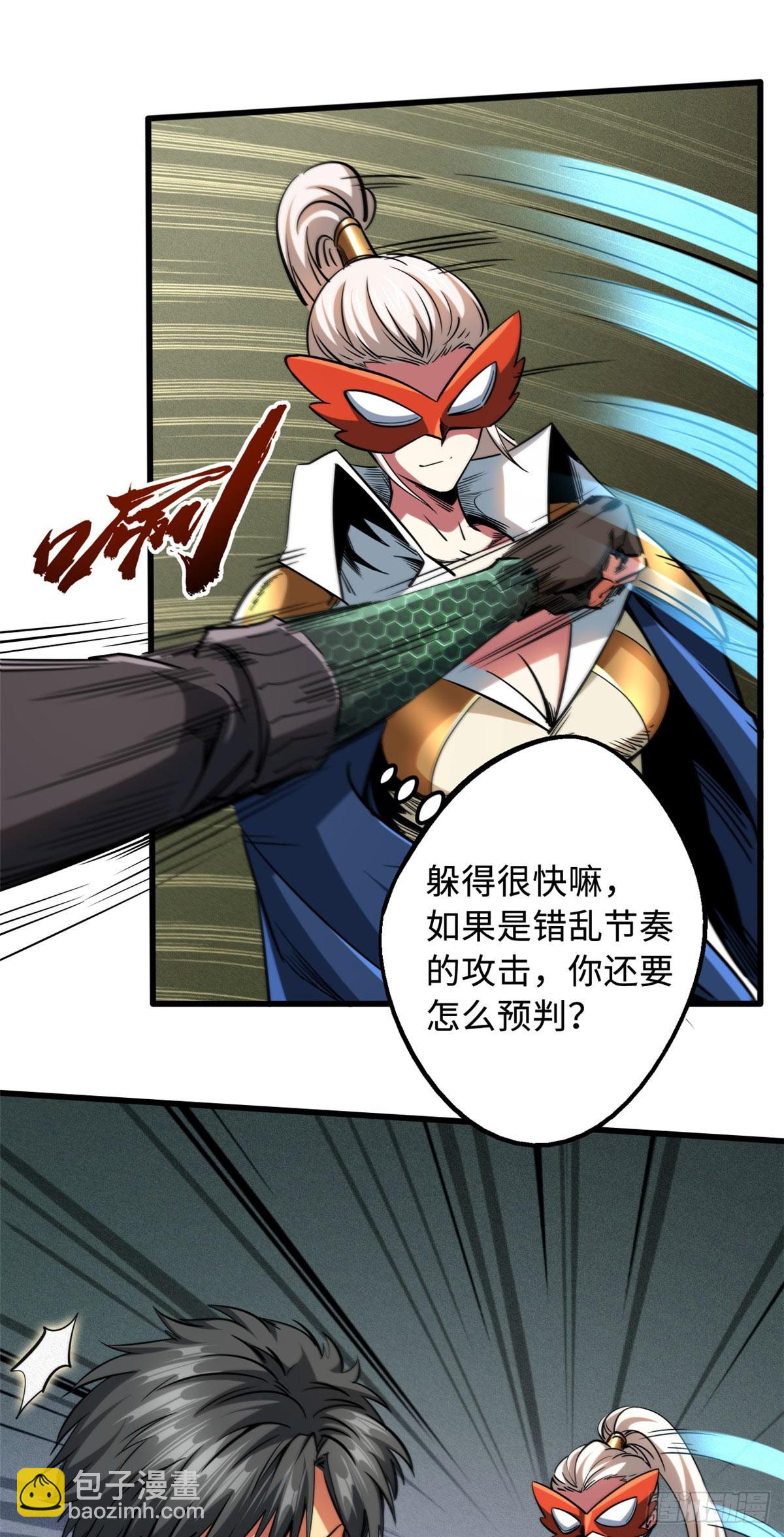 115 武道馆的测试7