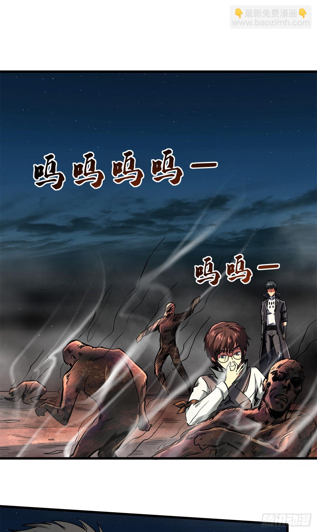 121 神秘笔记！17