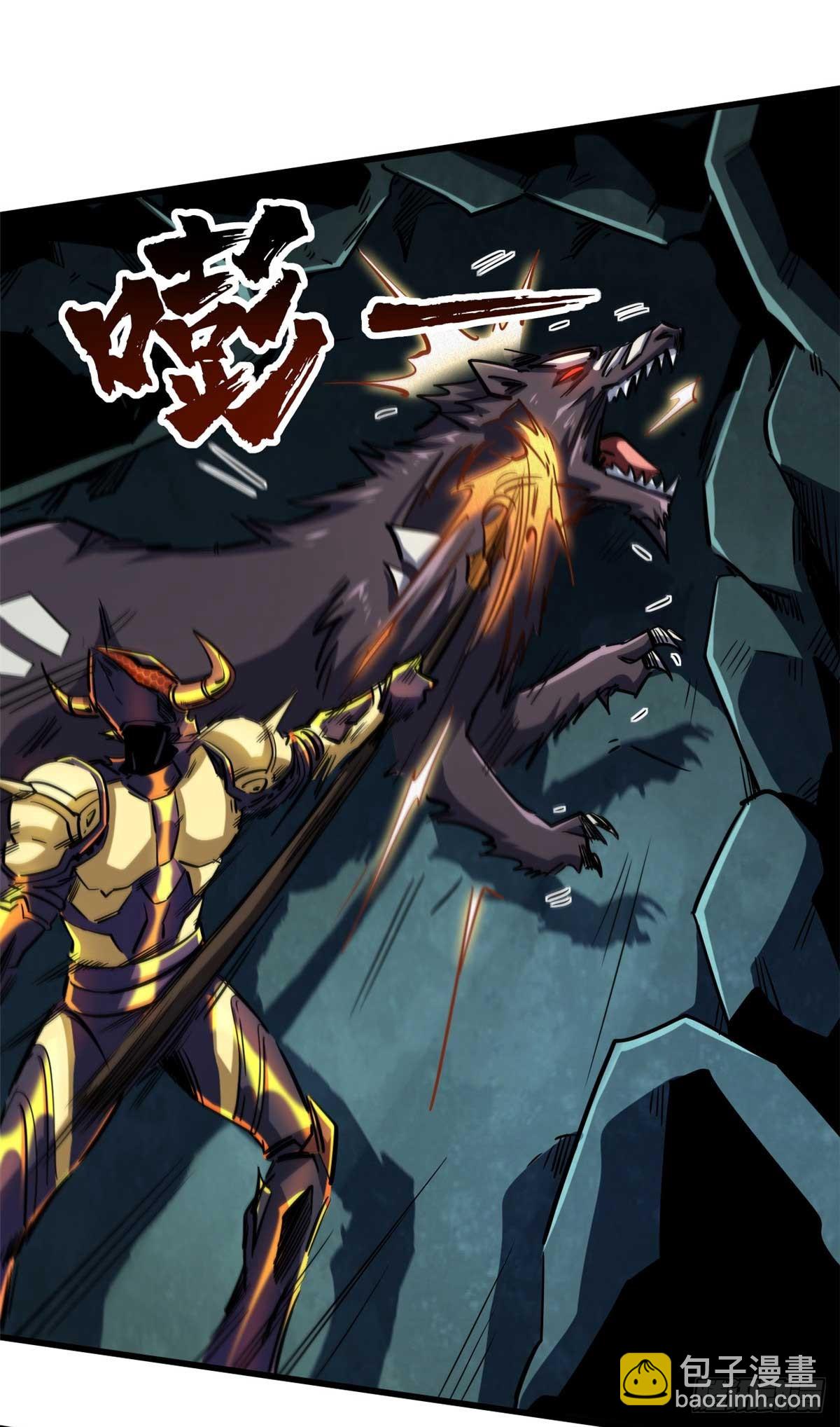 124 死斗！13