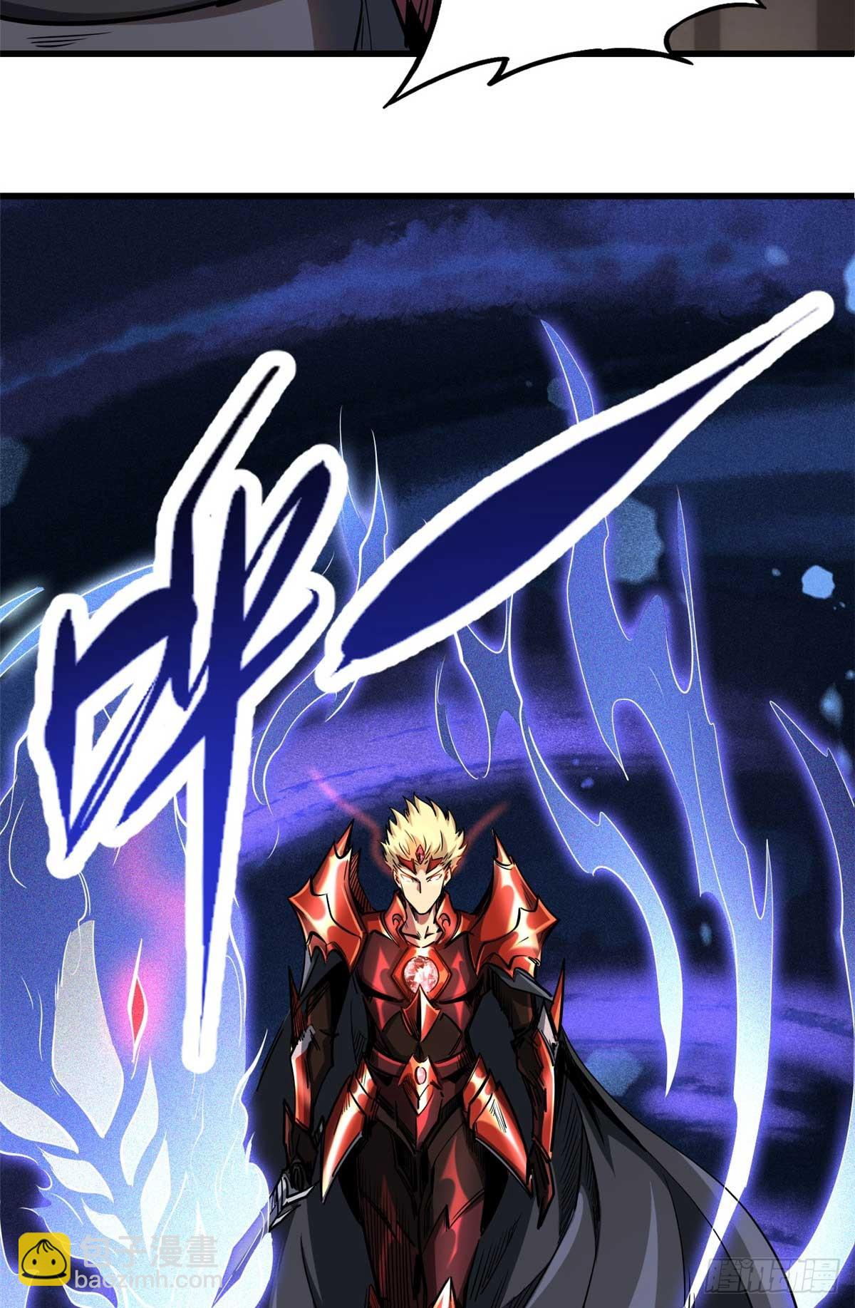 124 死斗！39