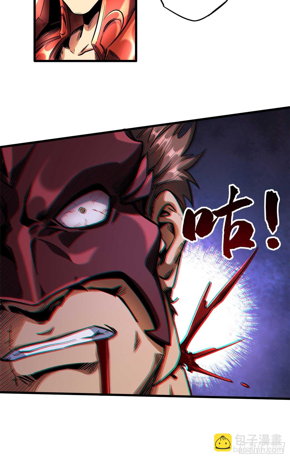 124 死斗！44