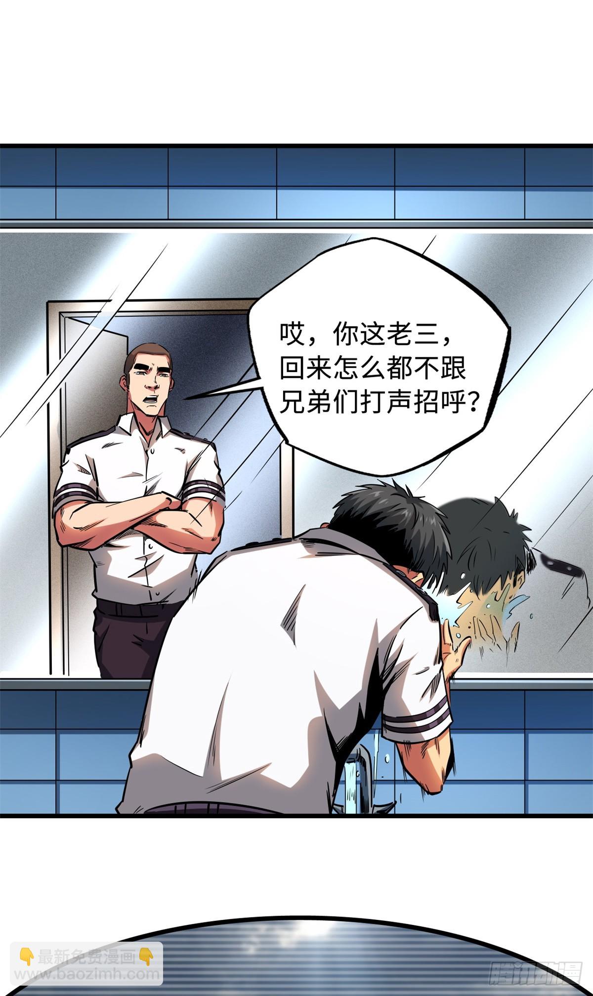 128 谁是真正的主宰22