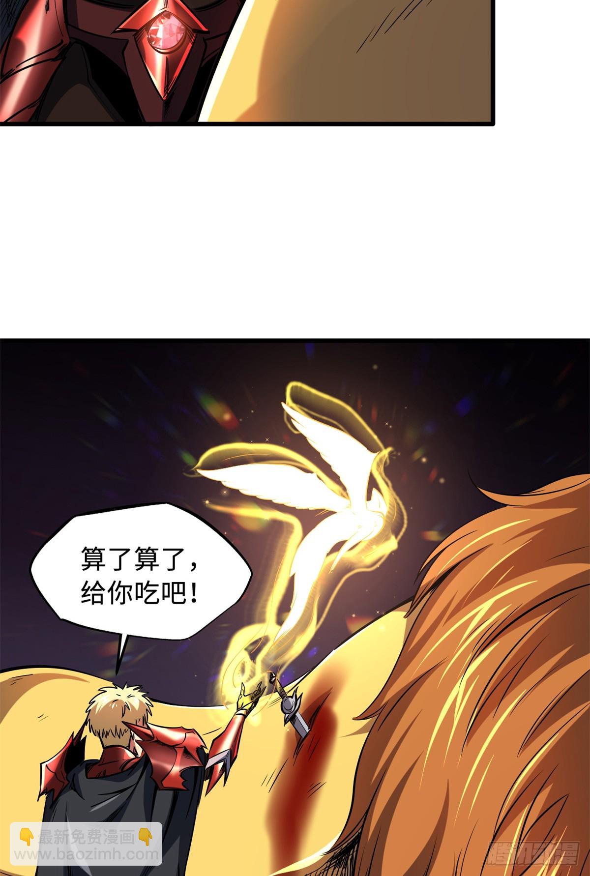 130 疯狂拍卖会3