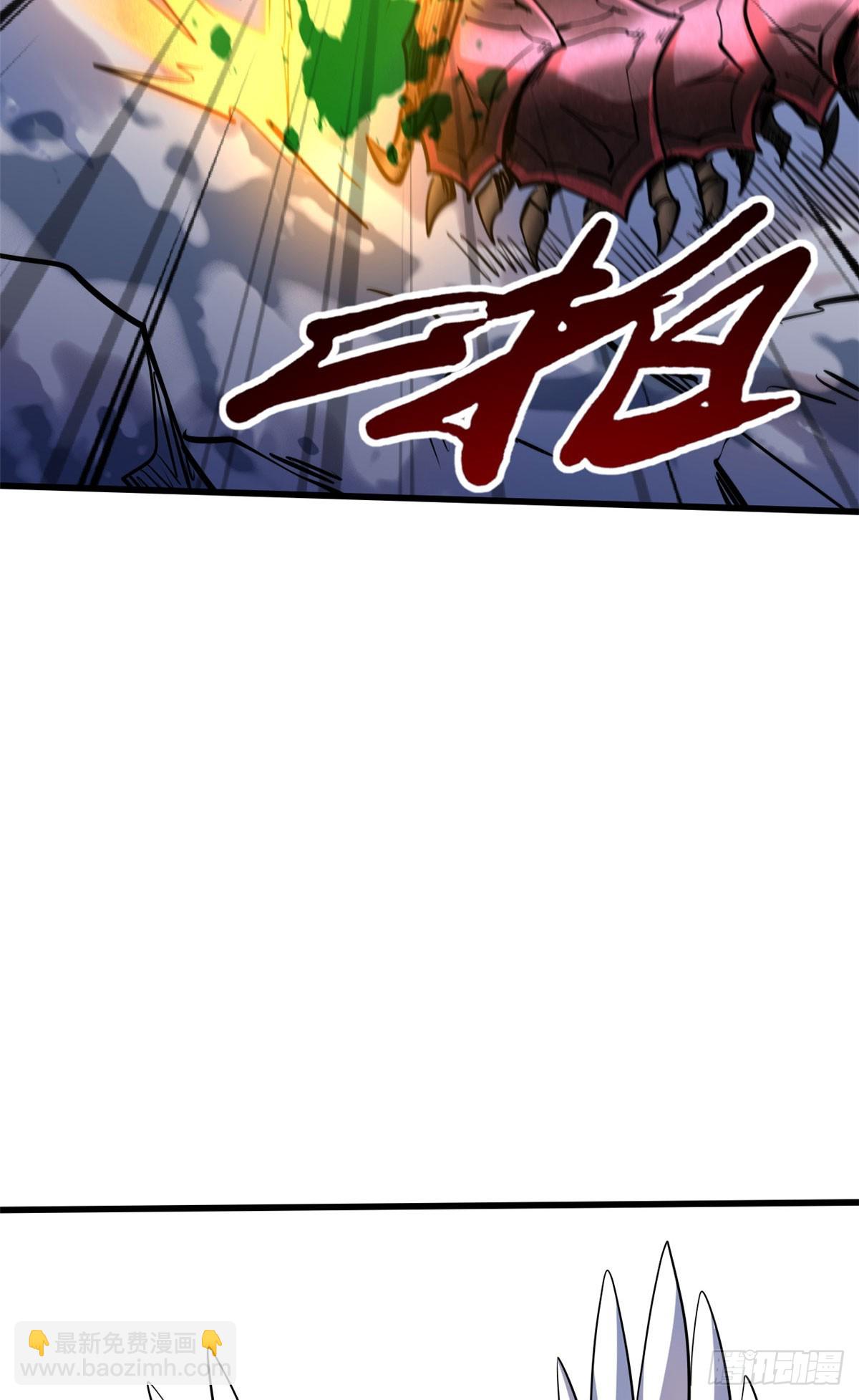 132 血骨妖王48