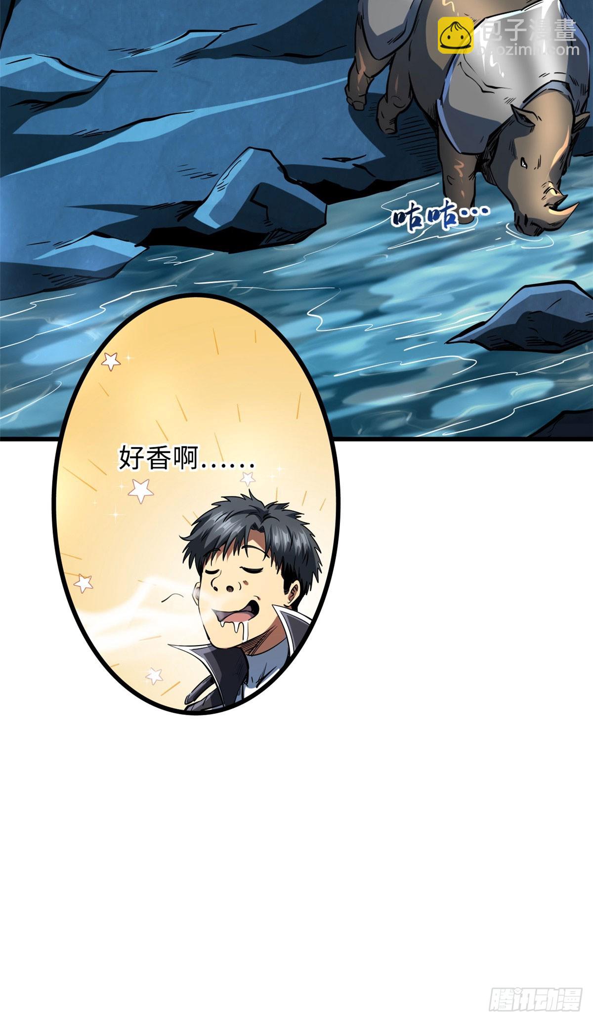 133 古怪的美少女14