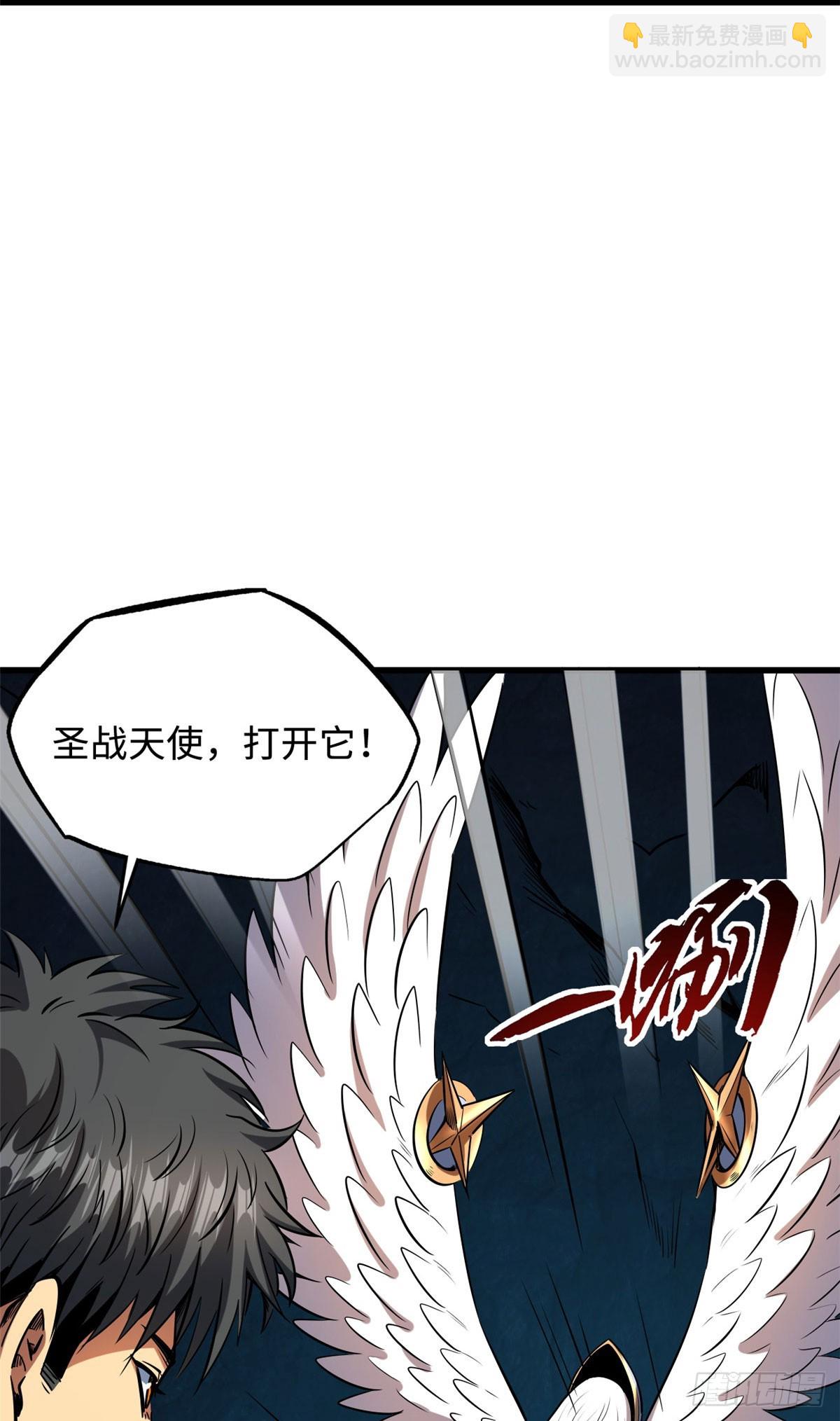 133 古怪的美少女4