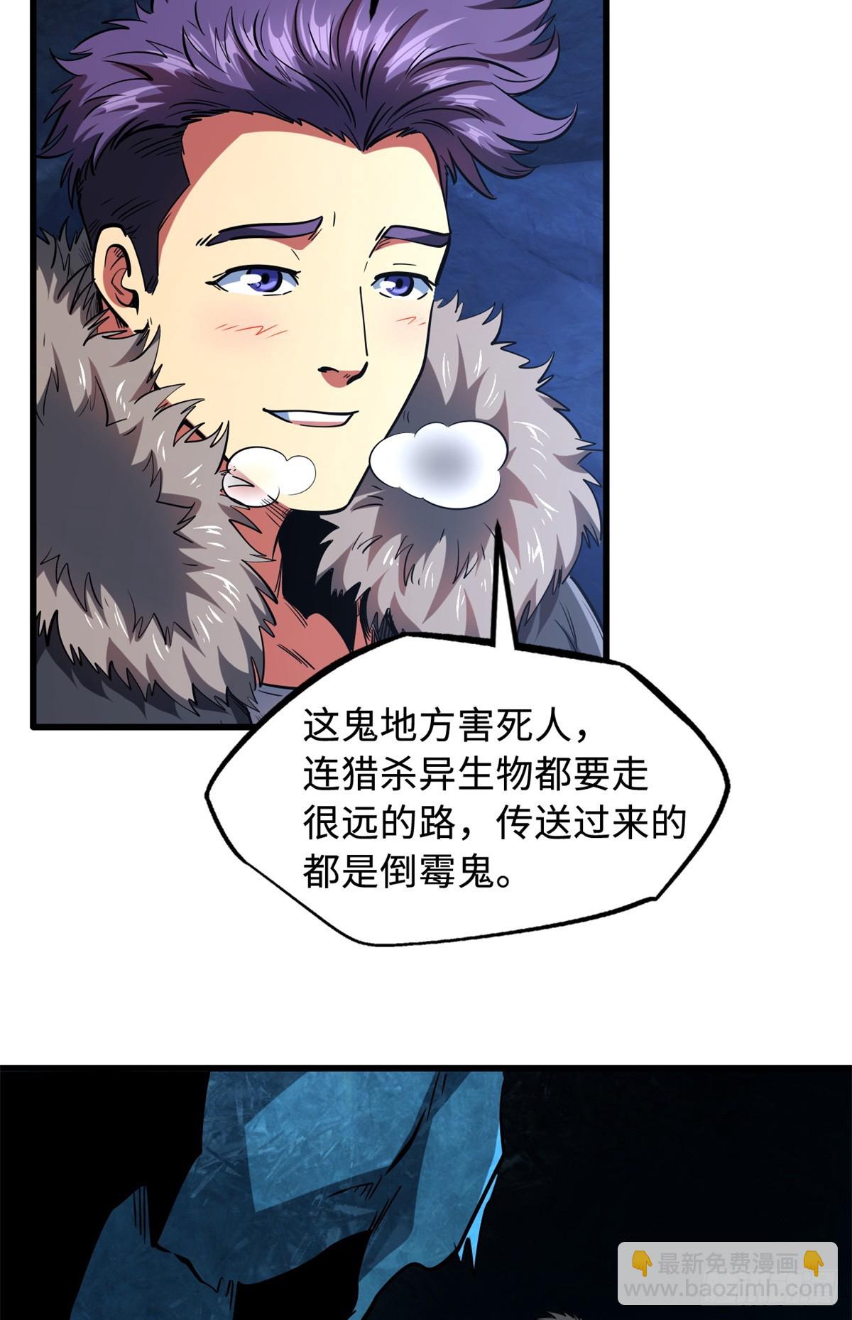 135 狭路相逢勇者胜12