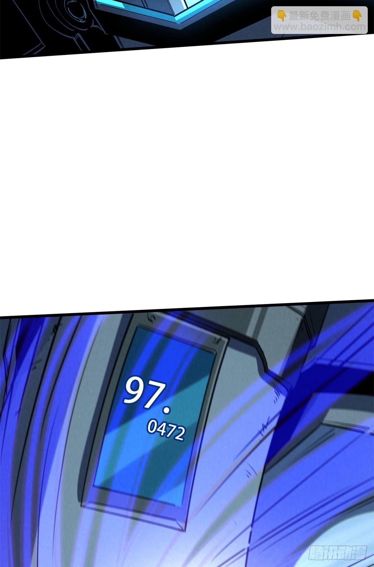 135 狭路相逢勇者胜17