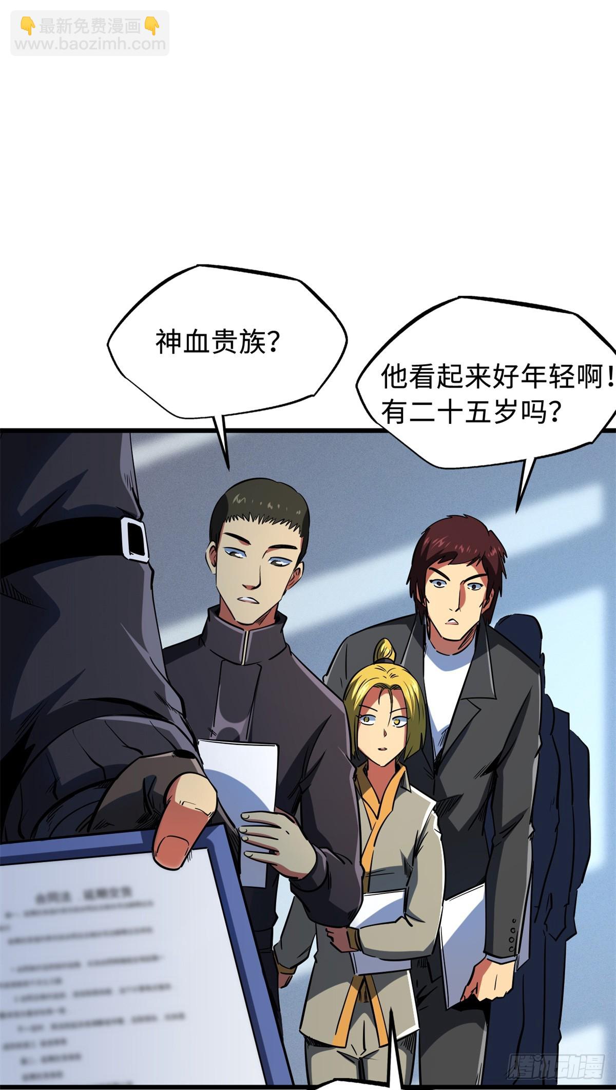 135 狭路相逢勇者胜2