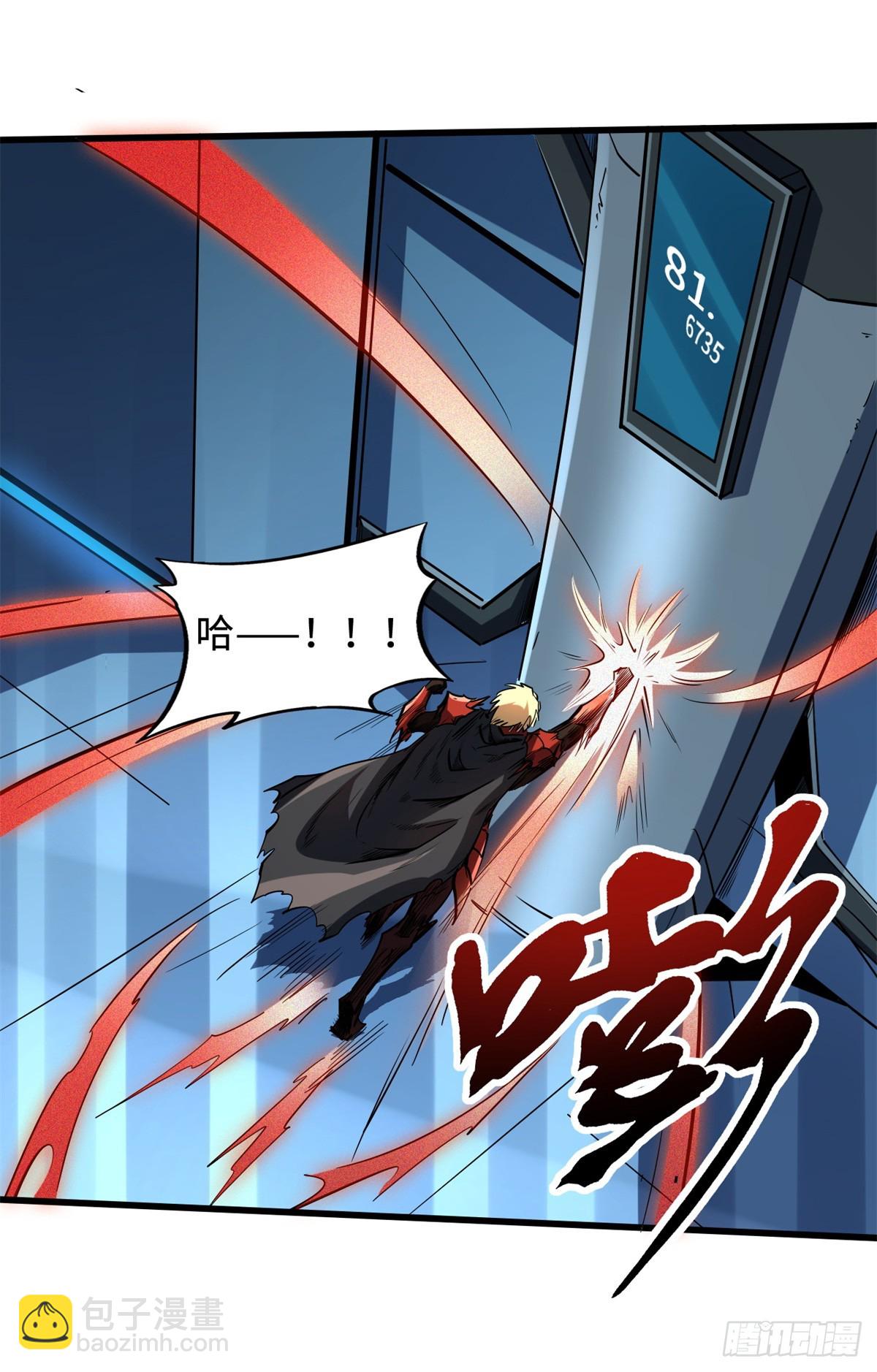 135 狭路相逢勇者胜24