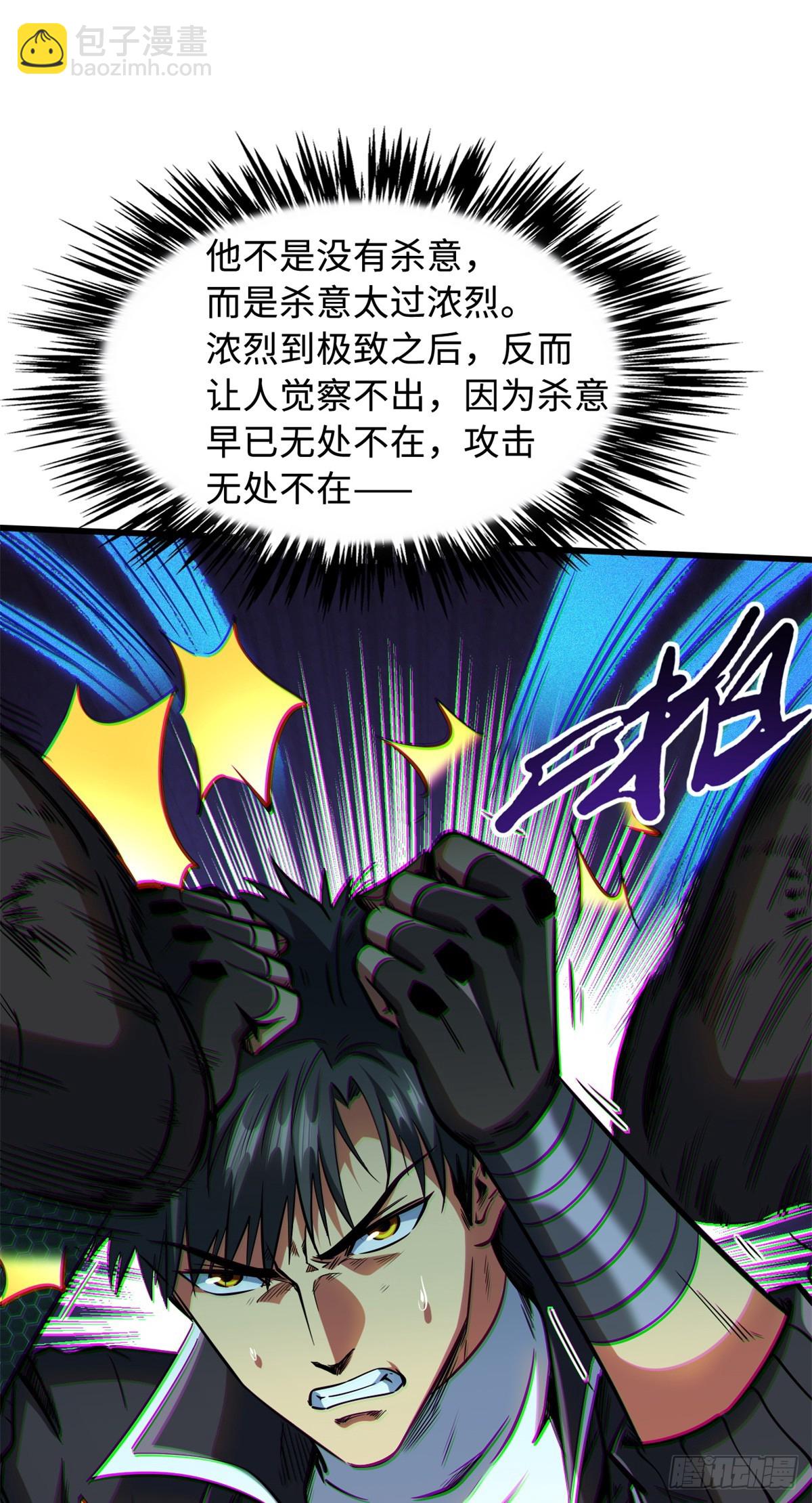 135 狭路相逢勇者胜48