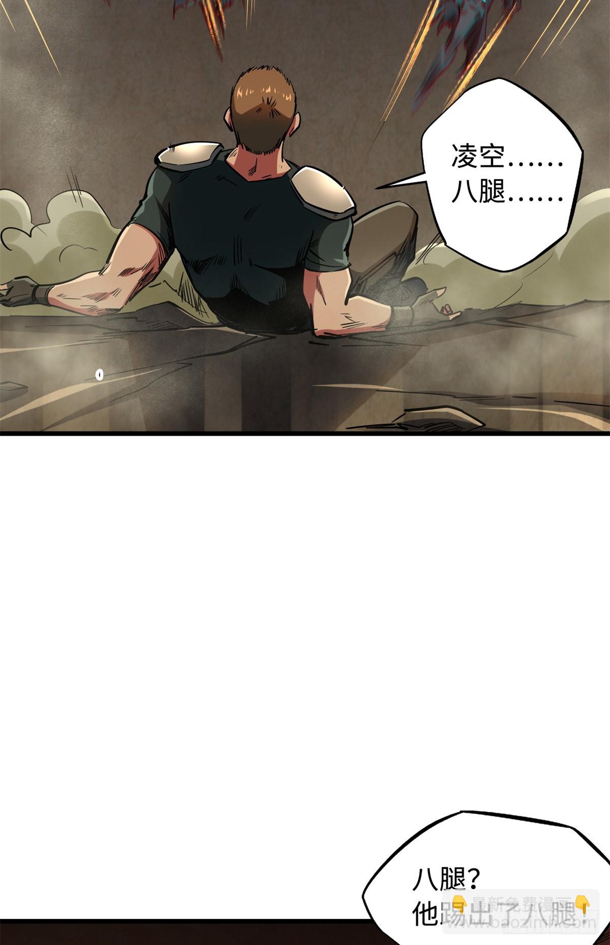 136 永叹女神号16
