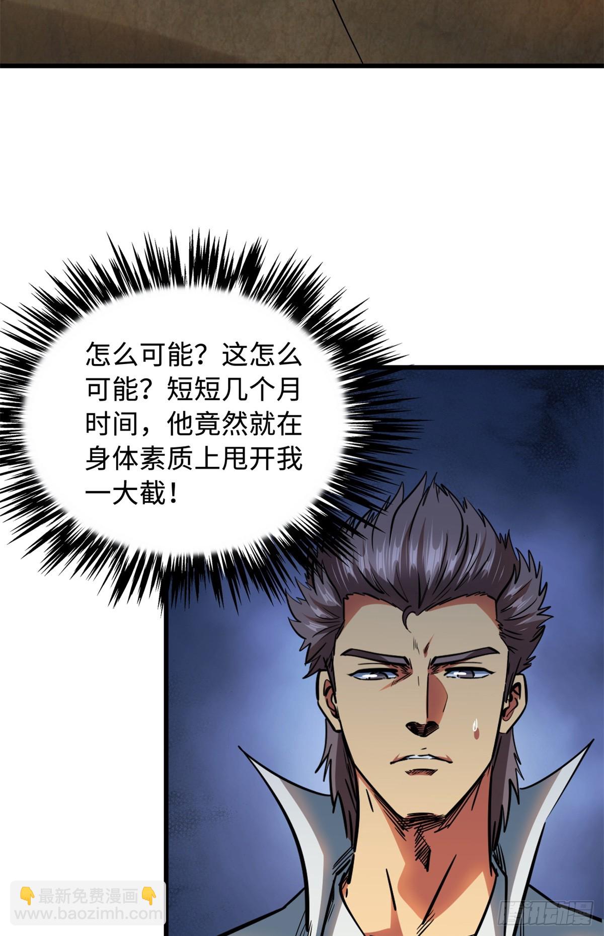 136 永叹女神号18