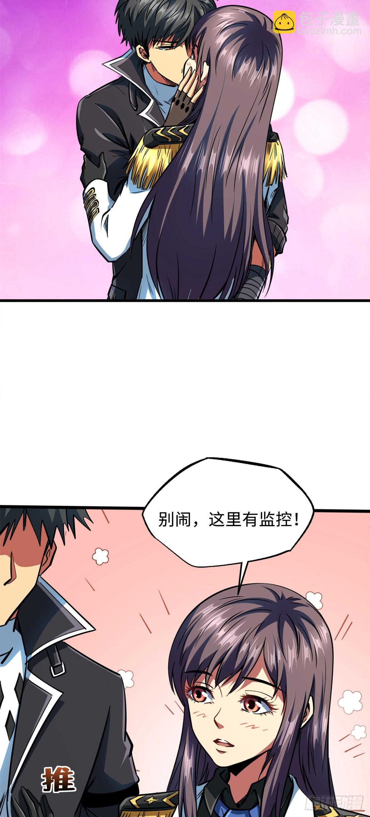 136 永叹女神号40